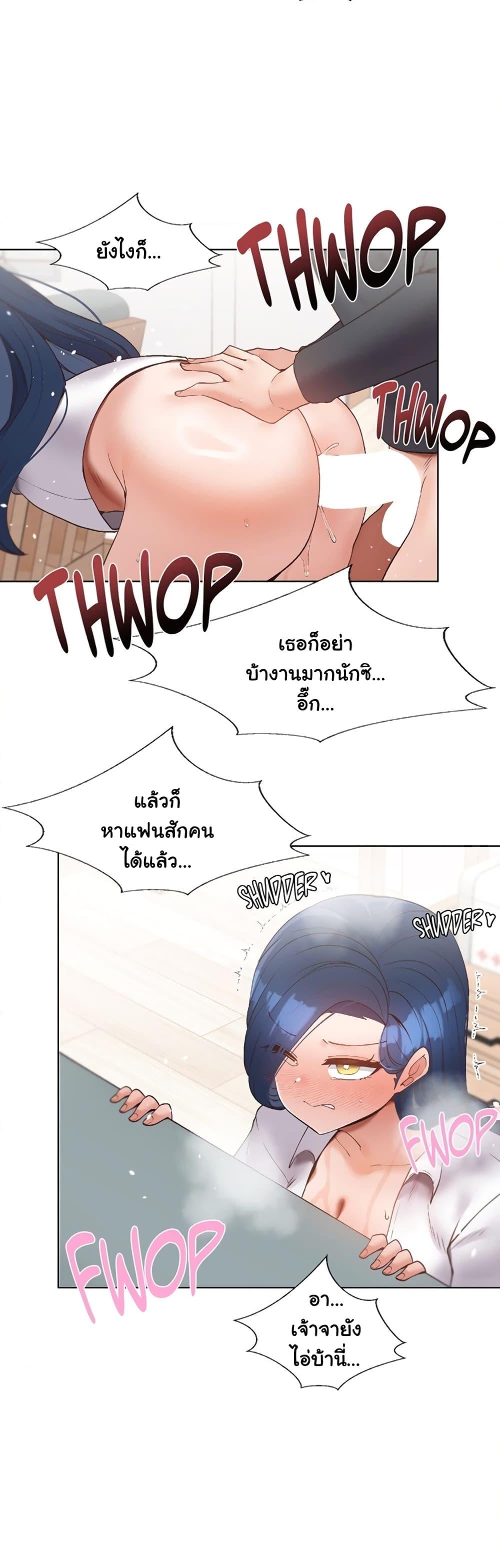 Doujin-Lc- อ่าน โดจิน มังฮวา เกาหลี ญี่ปุ่น จีน แปลไทย Family with Benefits ตอนที่ 1 2 3 4 5 6 7 8 9 10 11 12 13 14 ฟรี ไม่มีโฆษณา อ่าน โดจิน Manhwa เกาหลี ญี่ปุ่น จีน เรามีครบ คัดมาให้เน้นๆ โดจิน 18+ รับประกันความฟินโดย  Doujin Lc