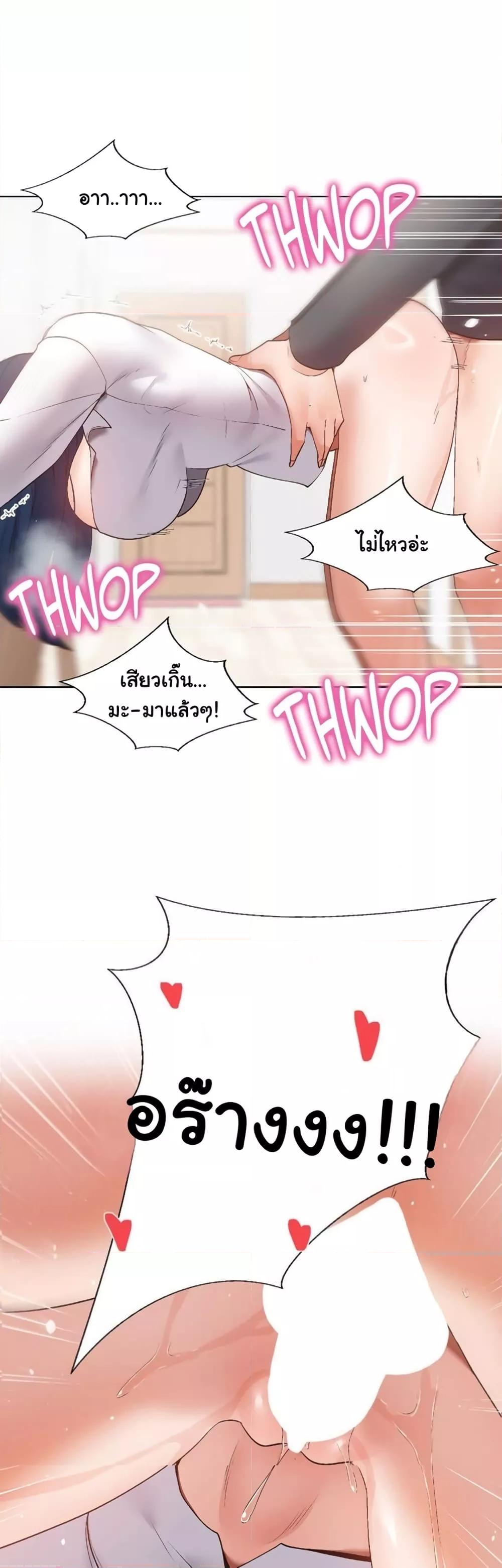 Doujin-Lc- อ่าน โดจิน มังฮวา เกาหลี ญี่ปุ่น จีน แปลไทย Family with Benefits ตอนที่ 1 2 3 4 5 6 7 8 9 10 11 12 13 14 ฟรี ไม่มีโฆษณา อ่าน โดจิน Manhwa เกาหลี ญี่ปุ่น จีน เรามีครบ คัดมาให้เน้นๆ โดจิน 18+ รับประกันความฟินโดย  Doujin Lc