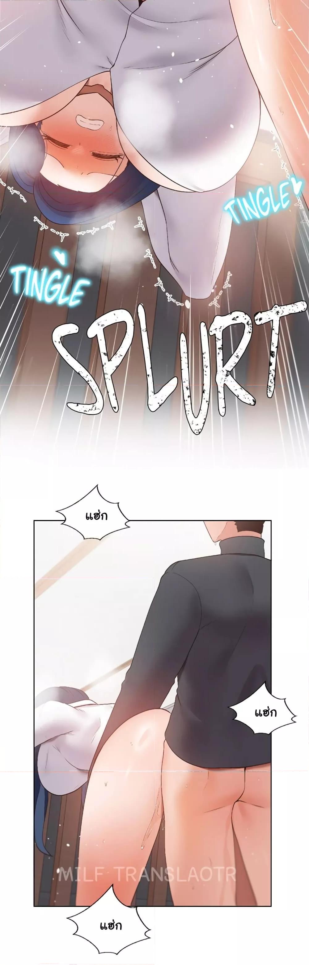 Doujin-Lc- อ่าน โดจิน มังฮวา เกาหลี ญี่ปุ่น จีน แปลไทย Family with Benefits ตอนที่ 1 2 3 4 5 6 7 8 9 10 11 12 13 14 ฟรี ไม่มีโฆษณา อ่าน โดจิน Manhwa เกาหลี ญี่ปุ่น จีน เรามีครบ คัดมาให้เน้นๆ โดจิน 18+ รับประกันความฟินโดย  Doujin Lc