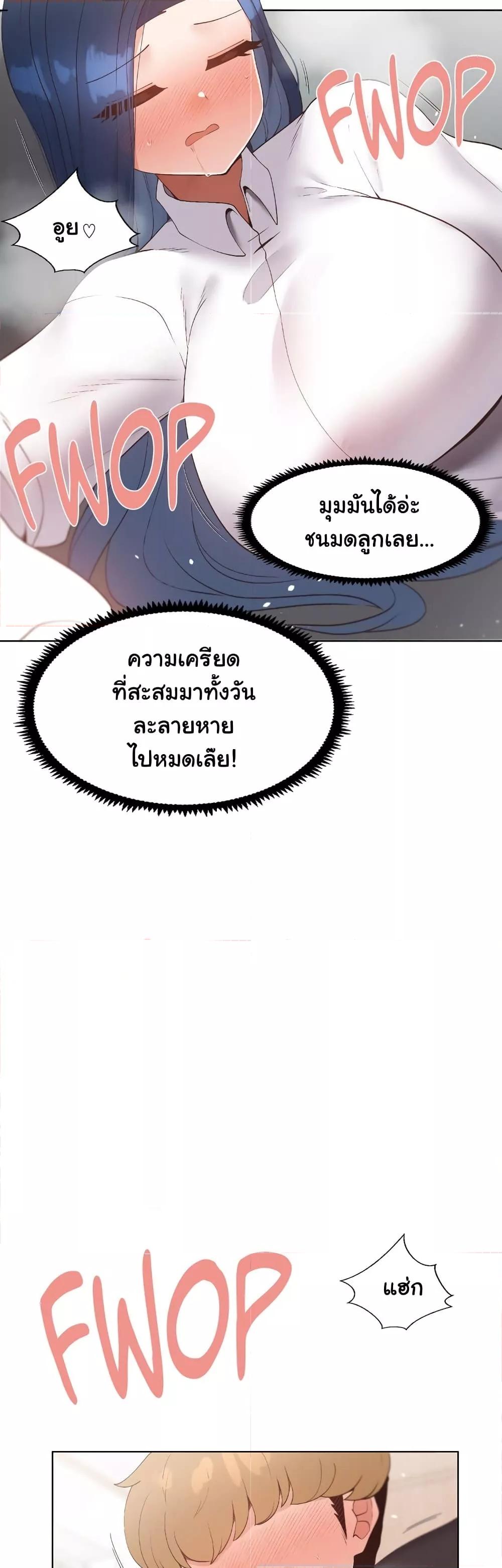 Doujin-Lc- อ่าน โดจิน มังฮวา เกาหลี ญี่ปุ่น จีน แปลไทย Family with Benefits ตอนที่ 1 2 3 4 5 6 7 8 9 10 11 12 13 14 ฟรี ไม่มีโฆษณา อ่าน โดจิน Manhwa เกาหลี ญี่ปุ่น จีน เรามีครบ คัดมาให้เน้นๆ โดจิน 18+ รับประกันความฟินโดย  Doujin Lc