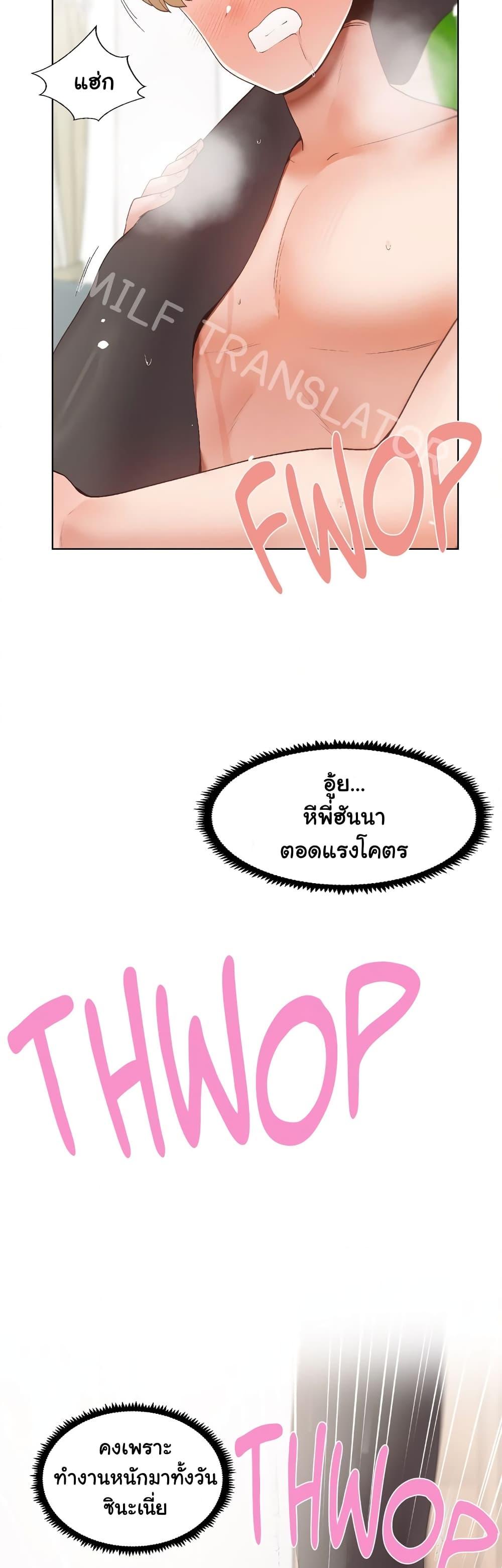 Doujin-Lc- อ่าน โดจิน มังฮวา เกาหลี ญี่ปุ่น จีน แปลไทย Family with Benefits ตอนที่ 1 2 3 4 5 6 7 8 9 10 11 12 13 14 ฟรี ไม่มีโฆษณา อ่าน โดจิน Manhwa เกาหลี ญี่ปุ่น จีน เรามีครบ คัดมาให้เน้นๆ โดจิน 18+ รับประกันความฟินโดย  Doujin Lc