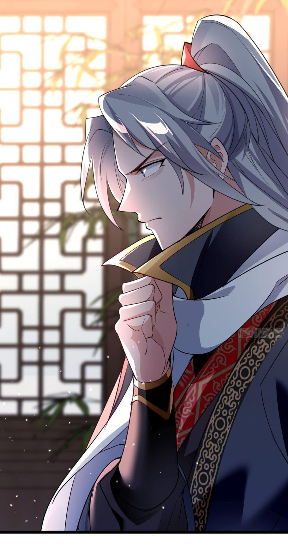 Manga-lc-com อ่านมังงะ อ่านการ์ตูน ออนไลน์ ฟรี I made a contract with the Evil King ตอนที่ 1 2 3 4 5 6 7 8 9 10 11 12 13 14 ฟรี ไม่มีโฆษณา Manga-lc - อ่าน มังงะ อ่าน การ์ตูน ออนไลน์ อ่านมังงะ ฟรี