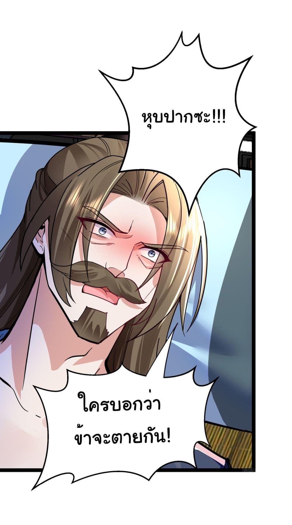 Manga-lc-com อ่านมังงะ อ่านการ์ตูน ออนไลน์ ฟรี I made a contract with the Evil King ตอนที่ 1 2 3 4 5 6 7 8 9 10 11 12 13 14 ฟรี ไม่มีโฆษณา Manga-lc - อ่าน มังงะ อ่าน การ์ตูน ออนไลน์ อ่านมังงะ ฟรี