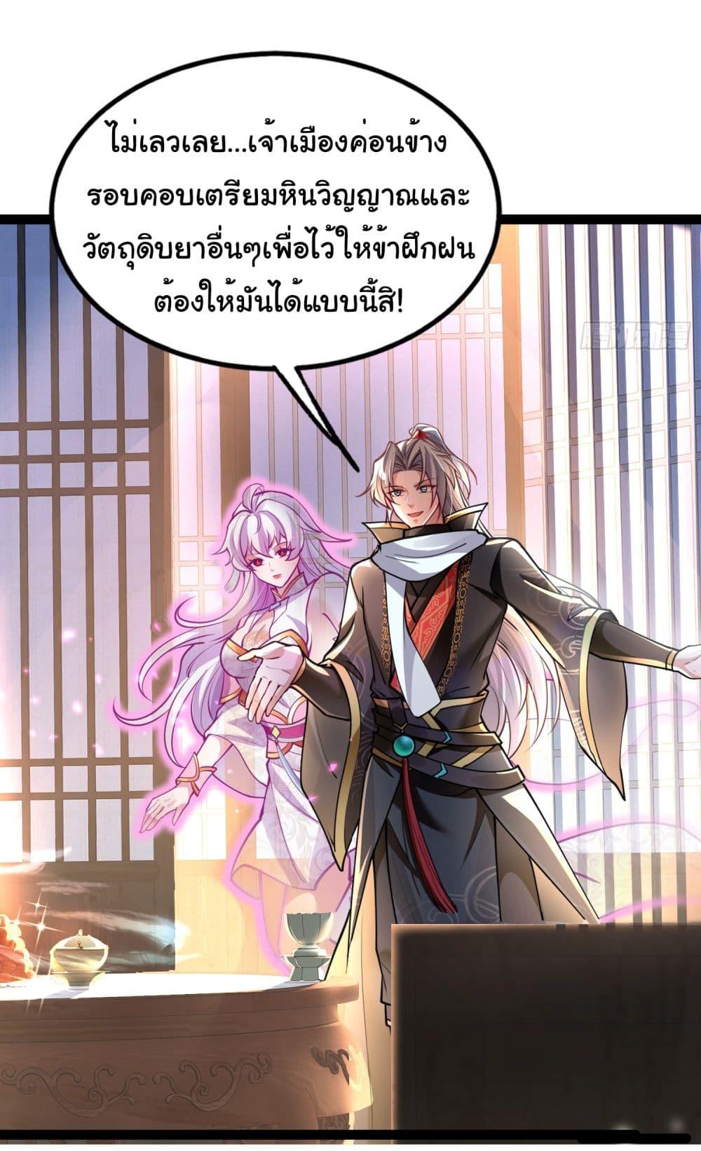 Manga-lc-com อ่านมังงะ อ่านการ์ตูน ออนไลน์ ฟรี I made a contract with the Evil King ตอนที่ 1 2 3 4 5 6 7 8 9 10 11 12 13 14 ฟรี ไม่มีโฆษณา Manga-lc - อ่าน มังงะ อ่าน การ์ตูน ออนไลน์ อ่านมังงะ ฟรี