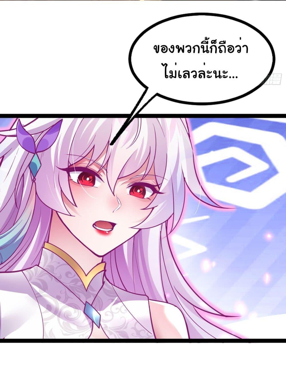 Manga-lc-com อ่านมังงะ อ่านการ์ตูน ออนไลน์ ฟรี I made a contract with the Evil King ตอนที่ 1 2 3 4 5 6 7 8 9 10 11 12 13 14 ฟรี ไม่มีโฆษณา Manga-lc - อ่าน มังงะ อ่าน การ์ตูน ออนไลน์ อ่านมังงะ ฟรี