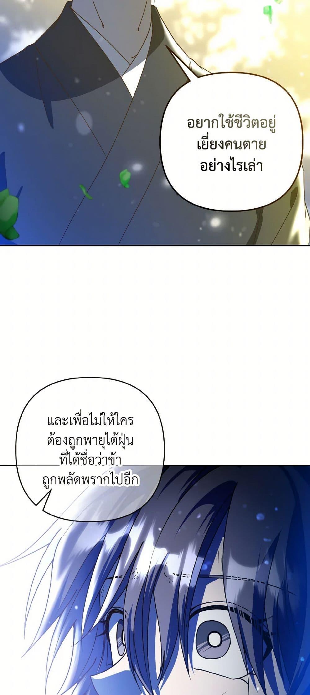 Manga-lc-com อ่านมังงะ อ่านการ์ตูน ออนไลน์ ฟรี Falling Flower, Flowing Water ตอนที่ 1 2 3 4 5 6 7 8 9 10 11 12 13 14 ฟรี ไม่มีโฆษณา Manga-lc - อ่าน มังงะ อ่าน การ์ตูน ออนไลน์ อ่านมังงะ ฟรี