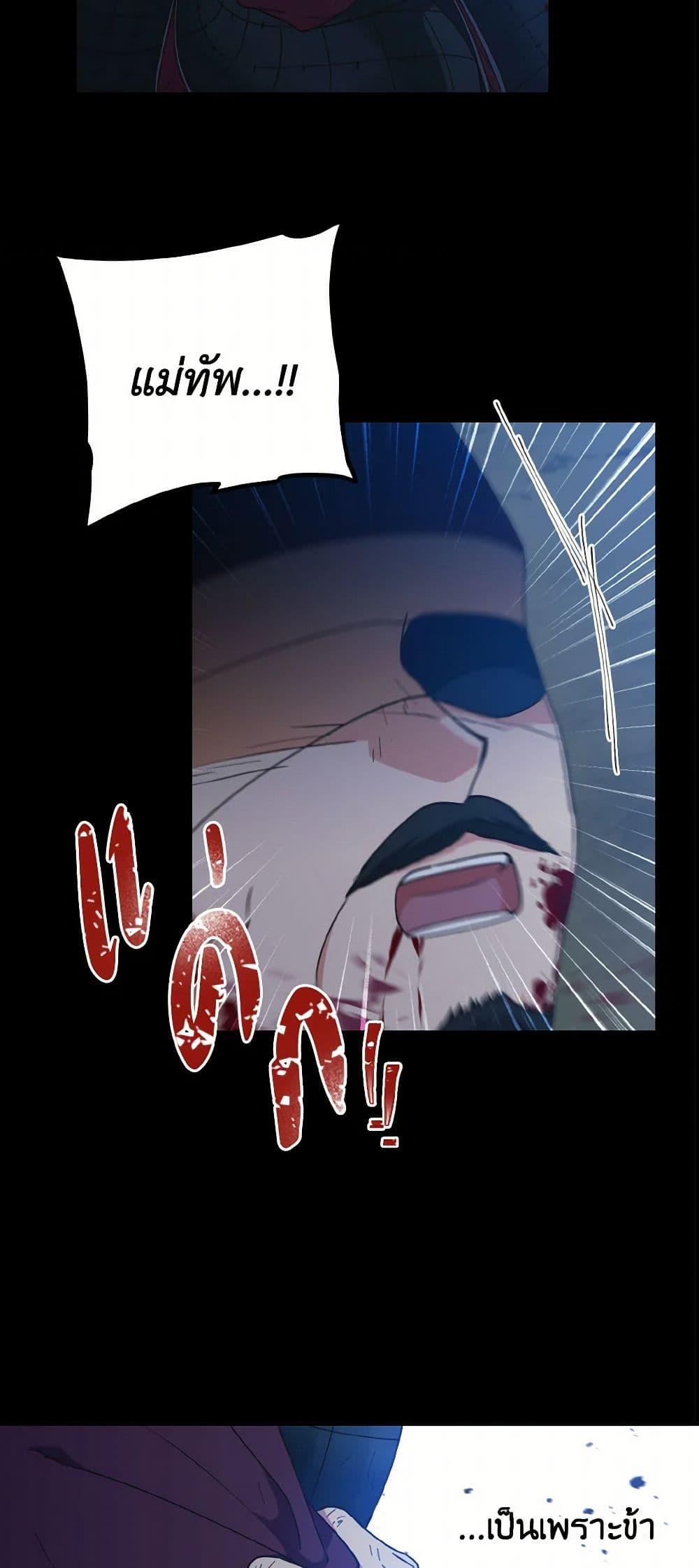 Manga-lc-com อ่านมังงะ อ่านการ์ตูน ออนไลน์ ฟรี Falling Flower, Flowing Water ตอนที่ 1 2 3 4 5 6 7 8 9 10 11 12 13 14 ฟรี ไม่มีโฆษณา Manga-lc - อ่าน มังงะ อ่าน การ์ตูน ออนไลน์ อ่านมังงะ ฟรี