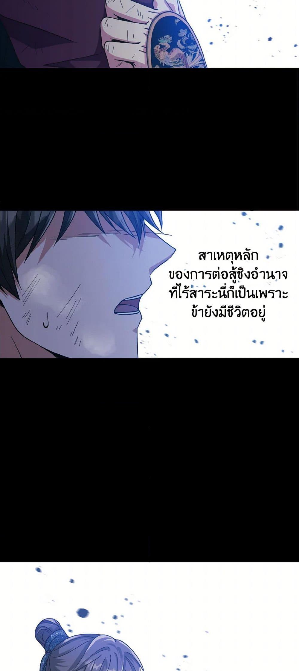 Manga-lc-com อ่านมังงะ อ่านการ์ตูน ออนไลน์ ฟรี Falling Flower, Flowing Water ตอนที่ 1 2 3 4 5 6 7 8 9 10 11 12 13 14 ฟรี ไม่มีโฆษณา Manga-lc - อ่าน มังงะ อ่าน การ์ตูน ออนไลน์ อ่านมังงะ ฟรี