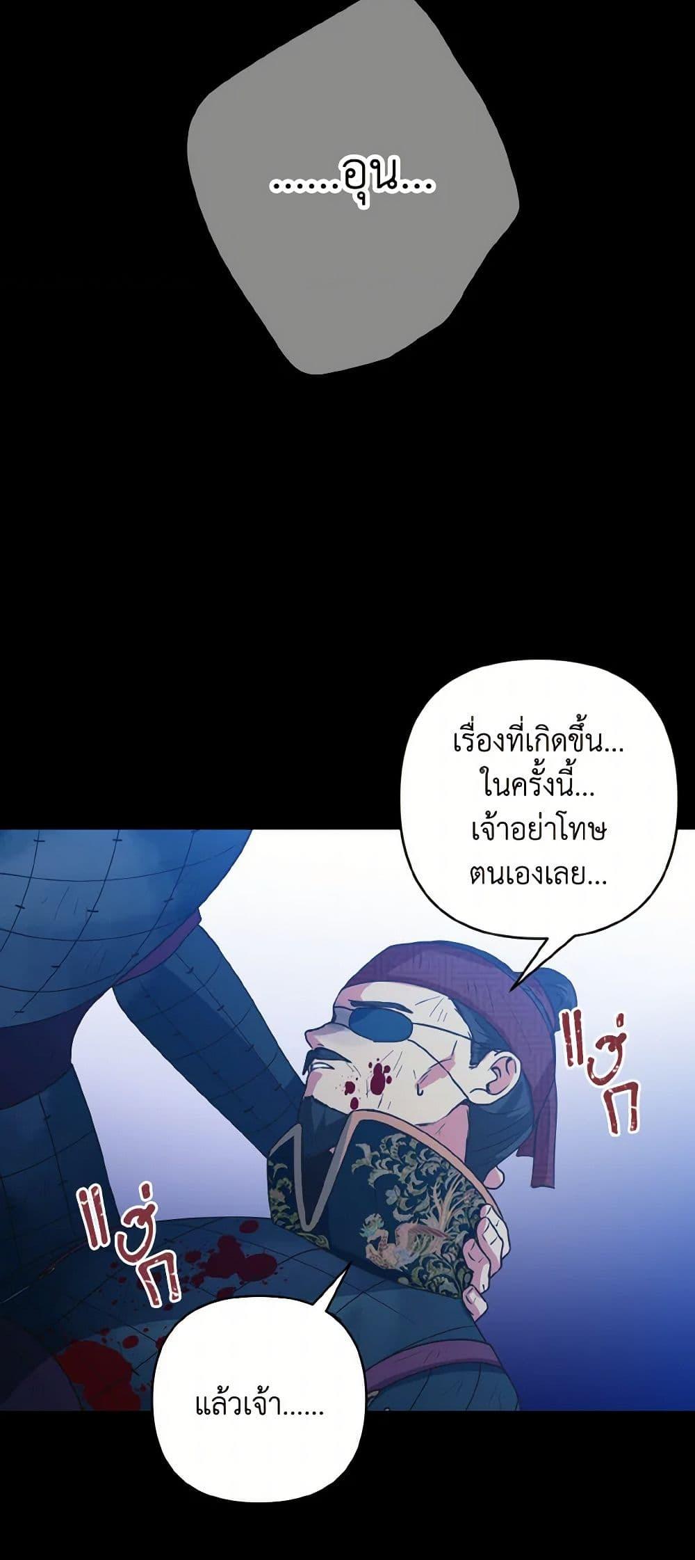 Manga-lc-com อ่านมังงะ อ่านการ์ตูน ออนไลน์ ฟรี Falling Flower, Flowing Water ตอนที่ 1 2 3 4 5 6 7 8 9 10 11 12 13 14 ฟรี ไม่มีโฆษณา Manga-lc - อ่าน มังงะ อ่าน การ์ตูน ออนไลน์ อ่านมังงะ ฟรี