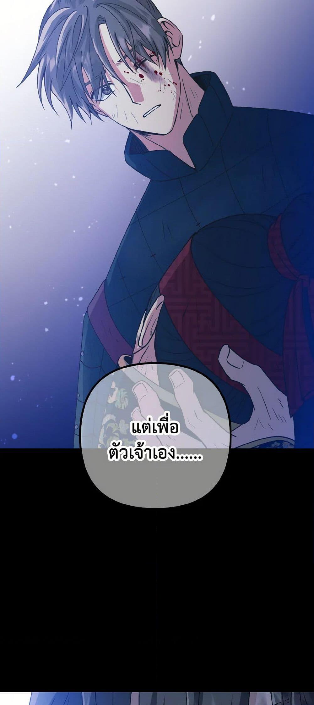 Manga-lc-com อ่านมังงะ อ่านการ์ตูน ออนไลน์ ฟรี Falling Flower, Flowing Water ตอนที่ 1 2 3 4 5 6 7 8 9 10 11 12 13 14 ฟรี ไม่มีโฆษณา Manga-lc - อ่าน มังงะ อ่าน การ์ตูน ออนไลน์ อ่านมังงะ ฟรี