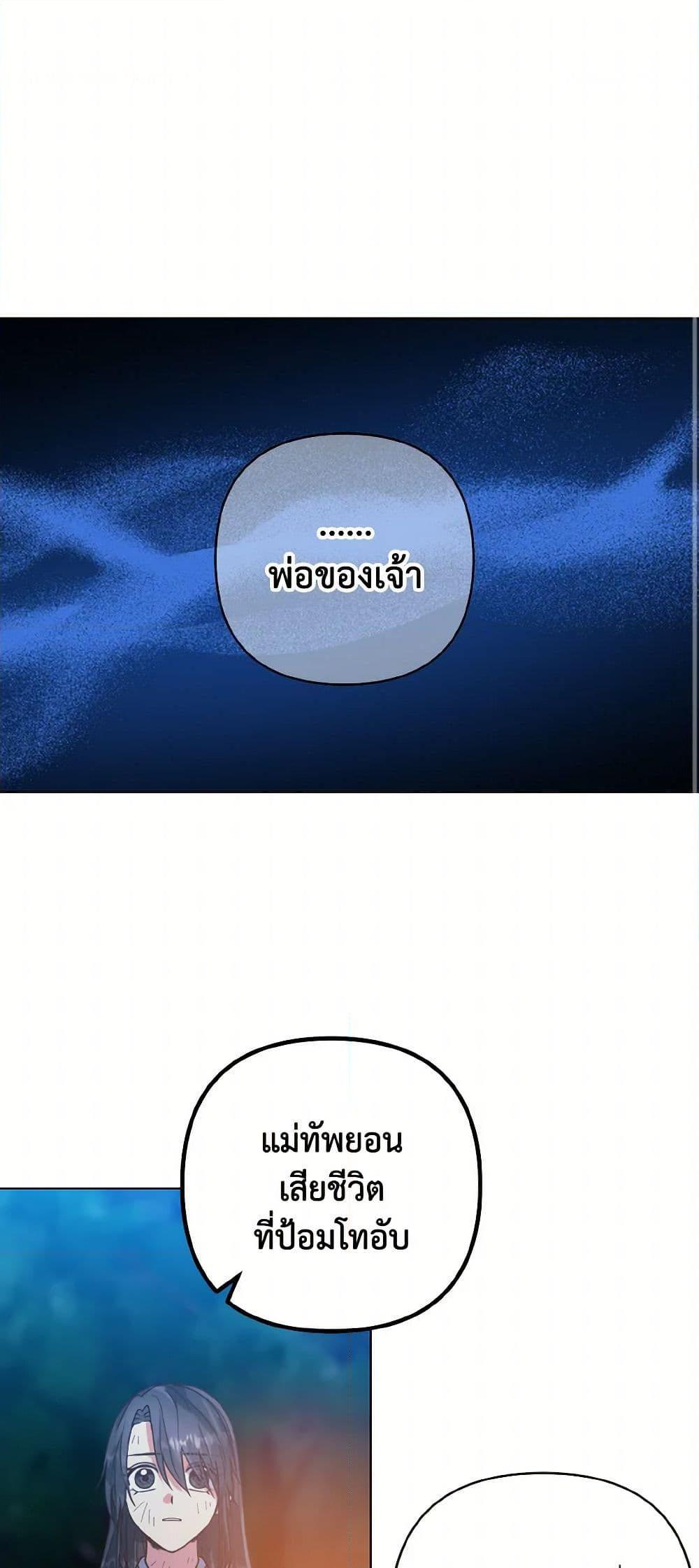 Manga-lc-com อ่านมังงะ อ่านการ์ตูน ออนไลน์ ฟรี Falling Flower, Flowing Water ตอนที่ 1 2 3 4 5 6 7 8 9 10 11 12 13 14 ฟรี ไม่มีโฆษณา Manga-lc - อ่าน มังงะ อ่าน การ์ตูน ออนไลน์ อ่านมังงะ ฟรี