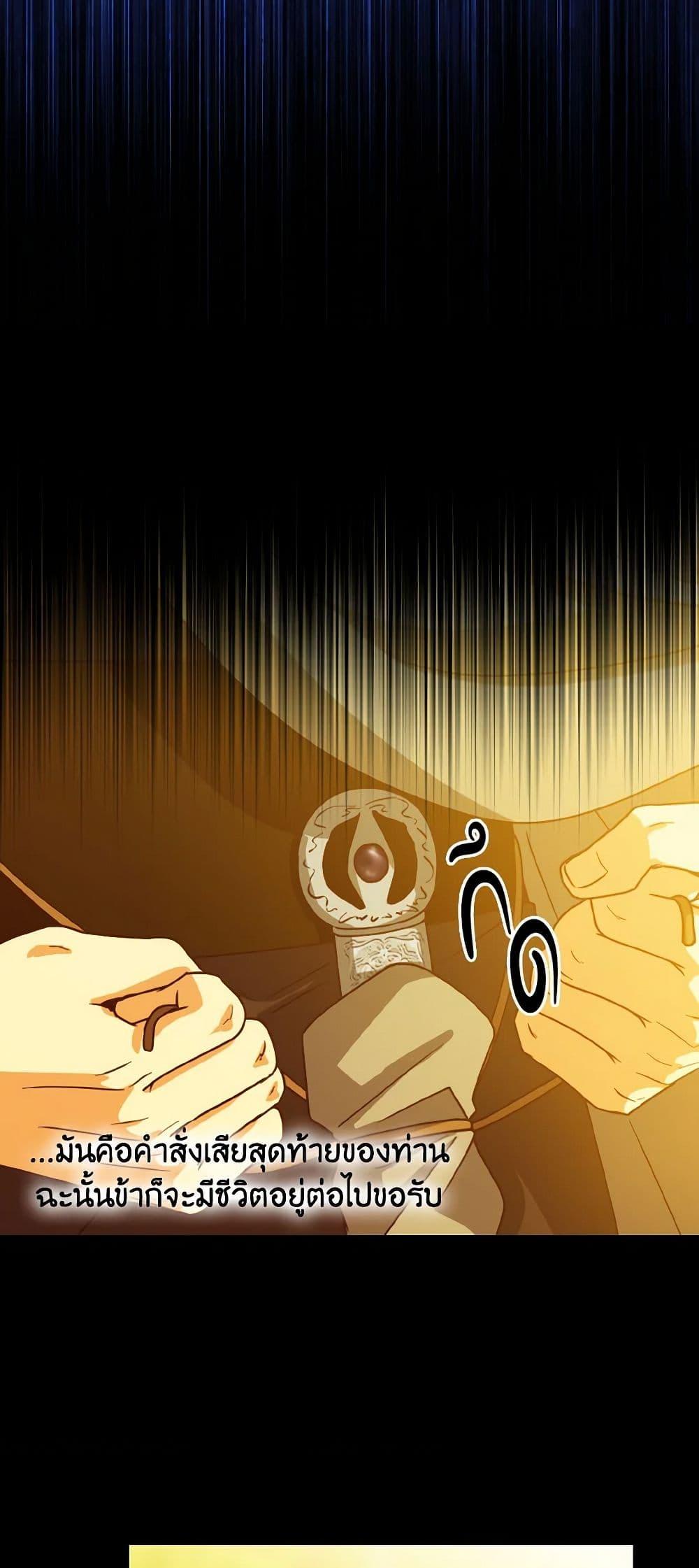 Manga-lc-com อ่านมังงะ อ่านการ์ตูน ออนไลน์ ฟรี Falling Flower, Flowing Water ตอนที่ 1 2 3 4 5 6 7 8 9 10 11 12 13 14 ฟรี ไม่มีโฆษณา Manga-lc - อ่าน มังงะ อ่าน การ์ตูน ออนไลน์ อ่านมังงะ ฟรี