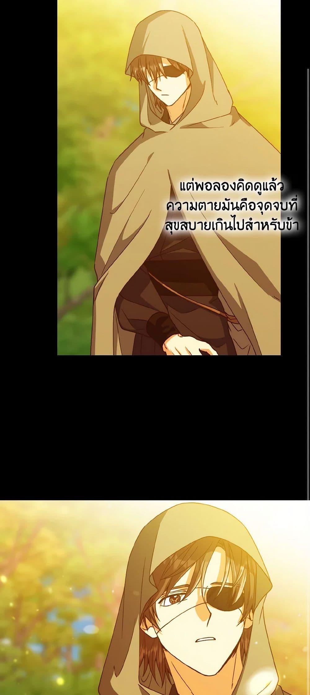 Manga-lc-com อ่านมังงะ อ่านการ์ตูน ออนไลน์ ฟรี Falling Flower, Flowing Water ตอนที่ 1 2 3 4 5 6 7 8 9 10 11 12 13 14 ฟรี ไม่มีโฆษณา Manga-lc - อ่าน มังงะ อ่าน การ์ตูน ออนไลน์ อ่านมังงะ ฟรี