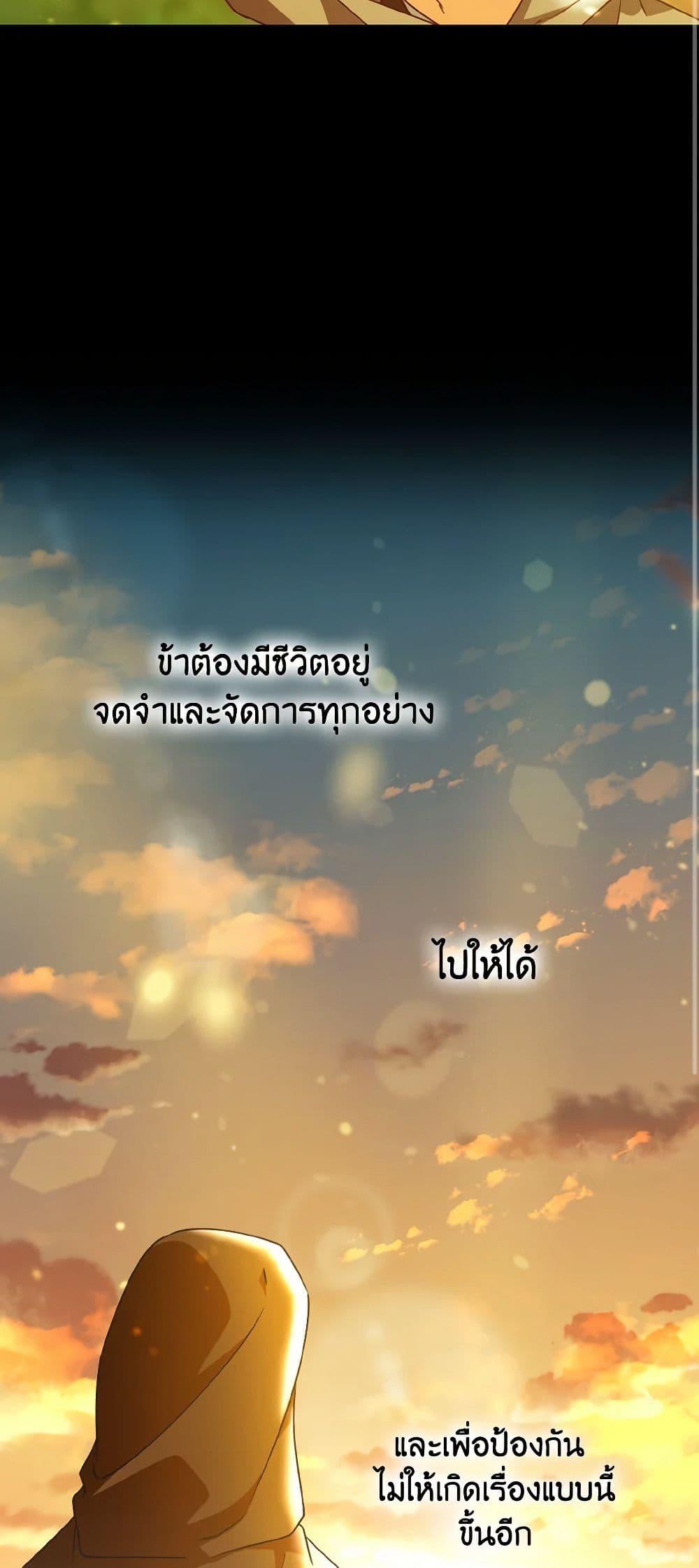 Manga-lc-com อ่านมังงะ อ่านการ์ตูน ออนไลน์ ฟรี Falling Flower, Flowing Water ตอนที่ 1 2 3 4 5 6 7 8 9 10 11 12 13 14 ฟรี ไม่มีโฆษณา Manga-lc - อ่าน มังงะ อ่าน การ์ตูน ออนไลน์ อ่านมังงะ ฟรี