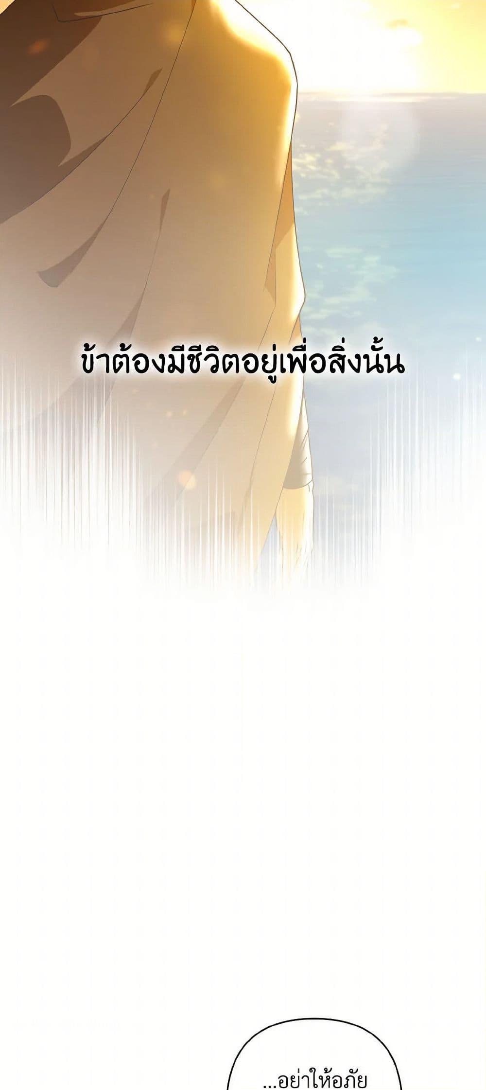 Manga-lc-com อ่านมังงะ อ่านการ์ตูน ออนไลน์ ฟรี Falling Flower, Flowing Water ตอนที่ 1 2 3 4 5 6 7 8 9 10 11 12 13 14 ฟรี ไม่มีโฆษณา Manga-lc - อ่าน มังงะ อ่าน การ์ตูน ออนไลน์ อ่านมังงะ ฟรี