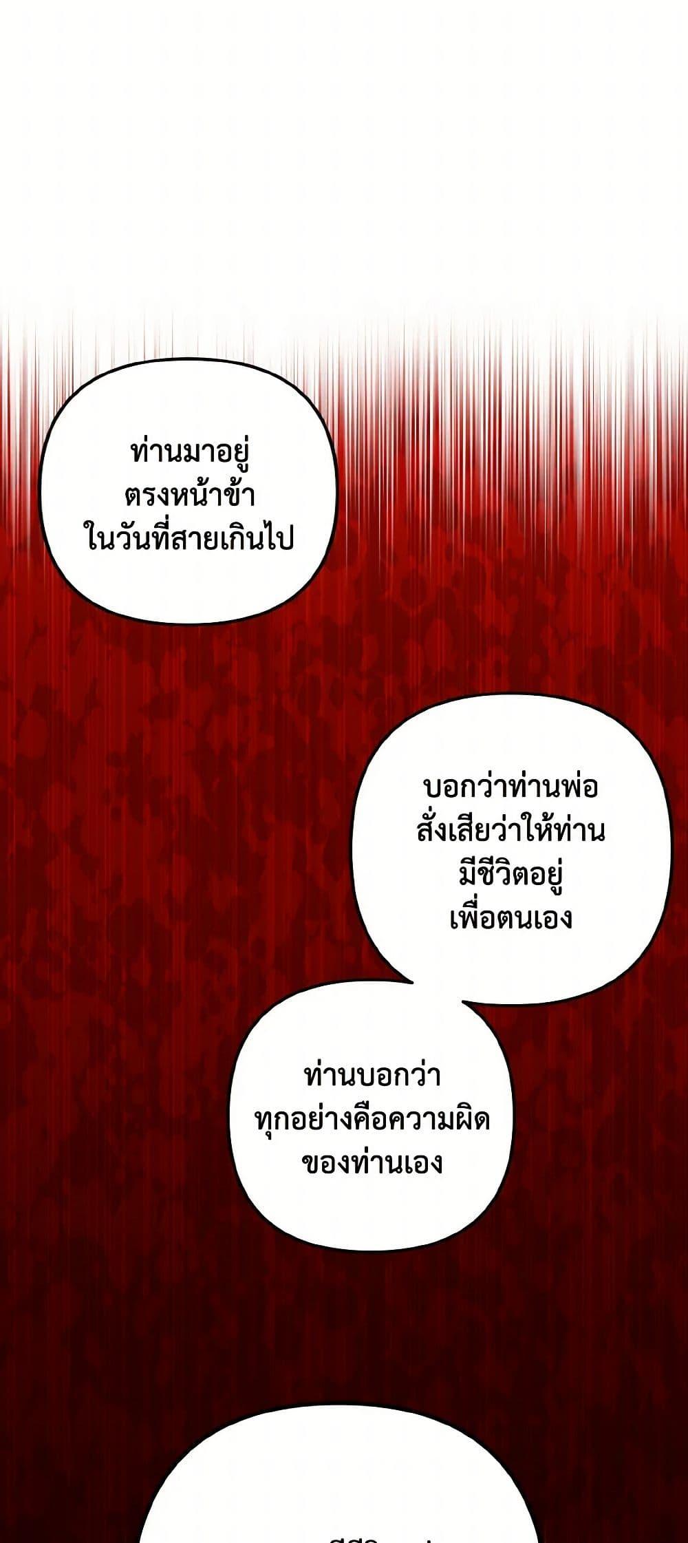 Manga-lc-com อ่านมังงะ อ่านการ์ตูน ออนไลน์ ฟรี Falling Flower, Flowing Water ตอนที่ 1 2 3 4 5 6 7 8 9 10 11 12 13 14 ฟรี ไม่มีโฆษณา Manga-lc - อ่าน มังงะ อ่าน การ์ตูน ออนไลน์ อ่านมังงะ ฟรี