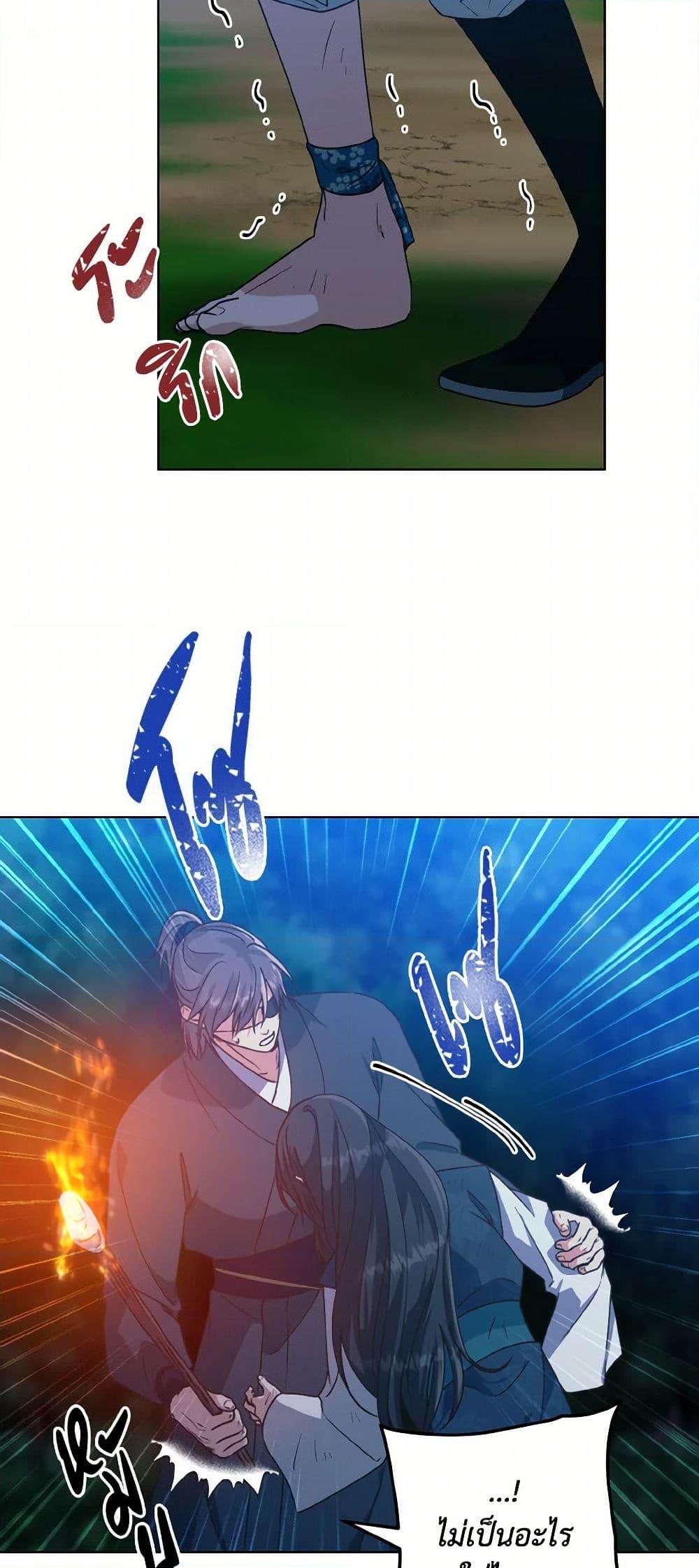 Manga-lc-com อ่านมังงะ อ่านการ์ตูน ออนไลน์ ฟรี Falling Flower, Flowing Water ตอนที่ 1 2 3 4 5 6 7 8 9 10 11 12 13 14 ฟรี ไม่มีโฆษณา Manga-lc - อ่าน มังงะ อ่าน การ์ตูน ออนไลน์ อ่านมังงะ ฟรี