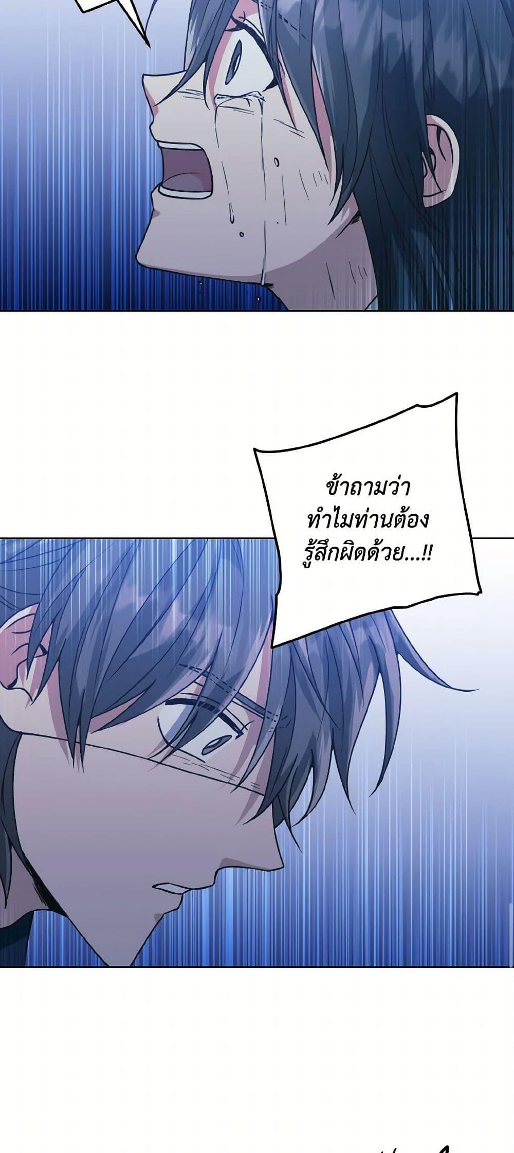 Manga-lc-com อ่านมังงะ อ่านการ์ตูน ออนไลน์ ฟรี Falling Flower, Flowing Water ตอนที่ 1 2 3 4 5 6 7 8 9 10 11 12 13 14 ฟรี ไม่มีโฆษณา Manga-lc - อ่าน มังงะ อ่าน การ์ตูน ออนไลน์ อ่านมังงะ ฟรี