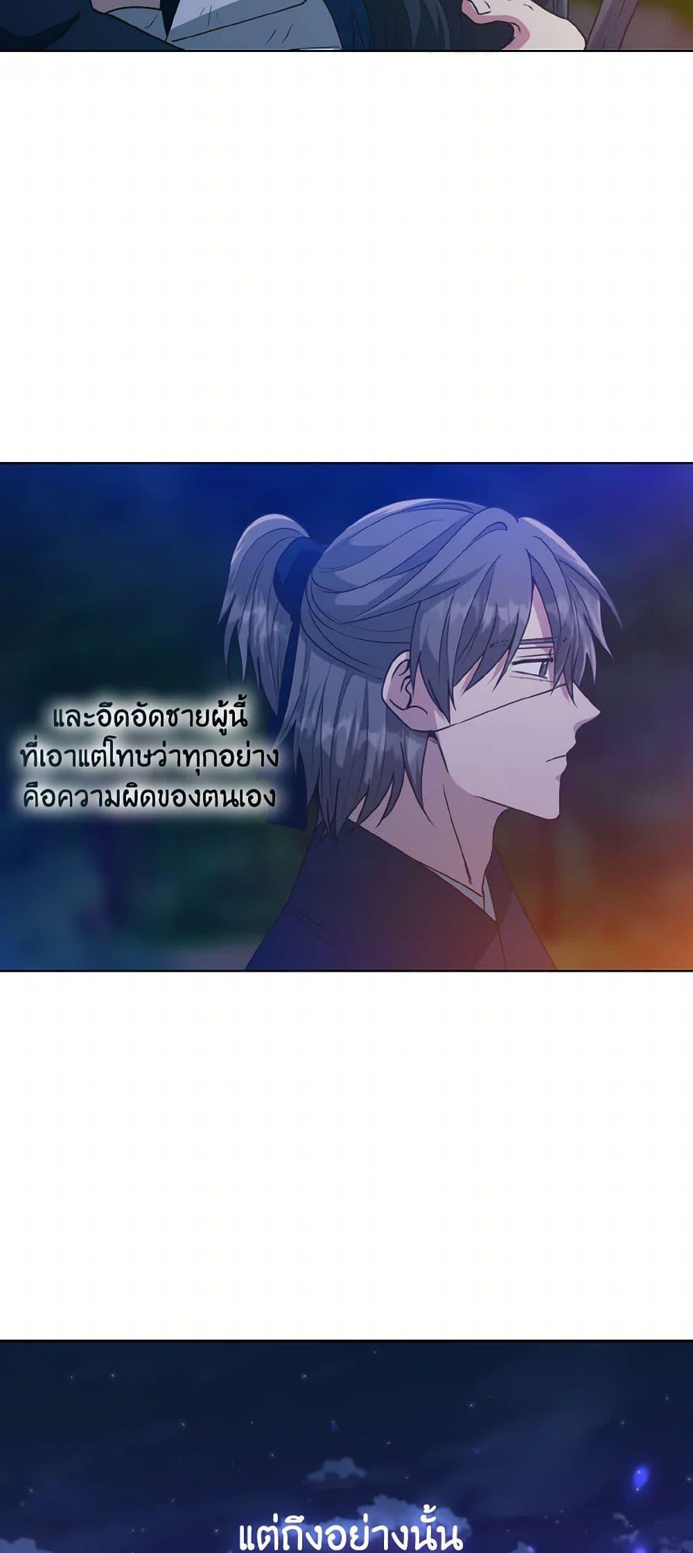 Manga-lc-com อ่านมังงะ อ่านการ์ตูน ออนไลน์ ฟรี Falling Flower, Flowing Water ตอนที่ 1 2 3 4 5 6 7 8 9 10 11 12 13 14 ฟรี ไม่มีโฆษณา Manga-lc - อ่าน มังงะ อ่าน การ์ตูน ออนไลน์ อ่านมังงะ ฟรี