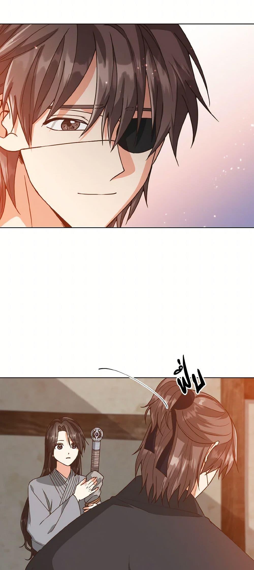 Manga-lc-com อ่านมังงะ อ่านการ์ตูน ออนไลน์ ฟรี Falling Flower, Flowing Water ตอนที่ 1 2 3 4 5 6 7 8 9 10 11 12 13 14 ฟรี ไม่มีโฆษณา Manga-lc - อ่าน มังงะ อ่าน การ์ตูน ออนไลน์ อ่านมังงะ ฟรี