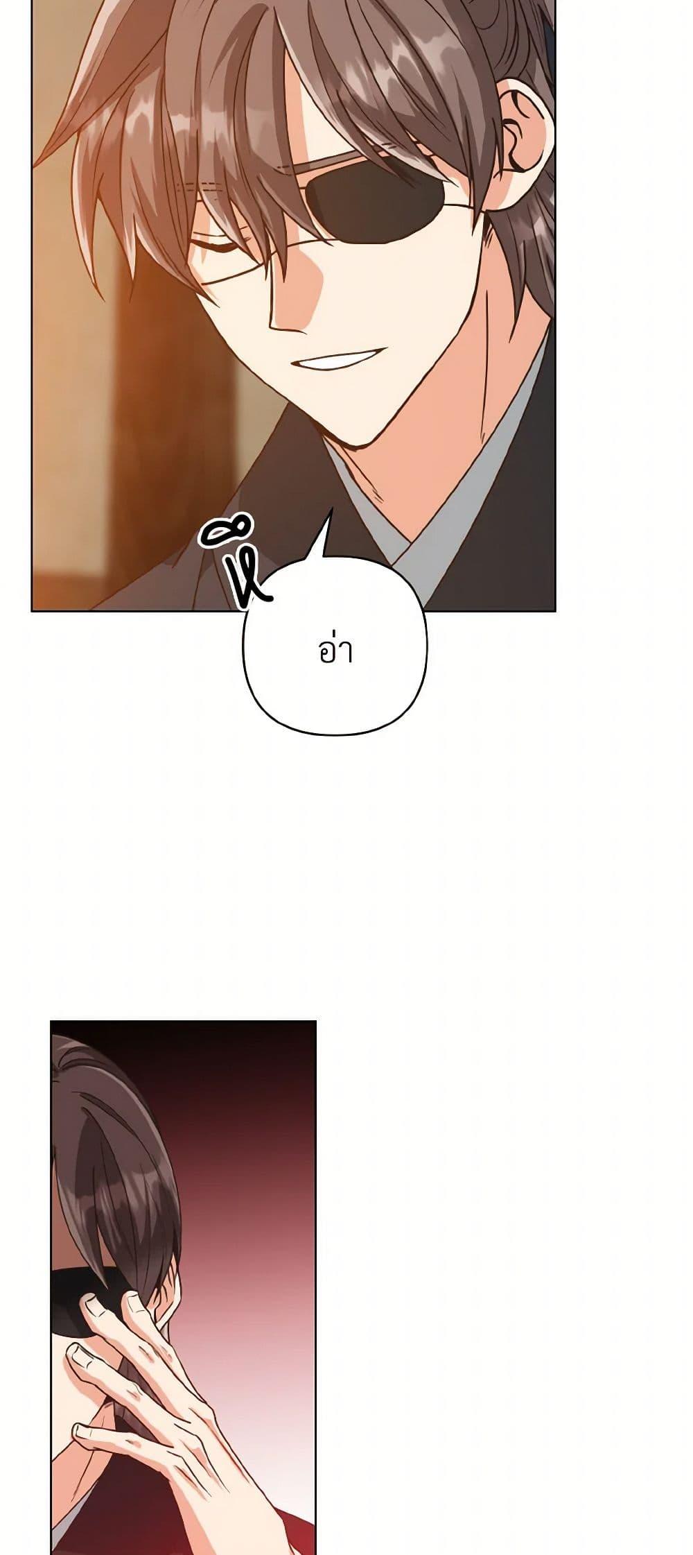 Manga-lc-com อ่านมังงะ อ่านการ์ตูน ออนไลน์ ฟรี Falling Flower, Flowing Water ตอนที่ 1 2 3 4 5 6 7 8 9 10 11 12 13 14 ฟรี ไม่มีโฆษณา Manga-lc - อ่าน มังงะ อ่าน การ์ตูน ออนไลน์ อ่านมังงะ ฟรี