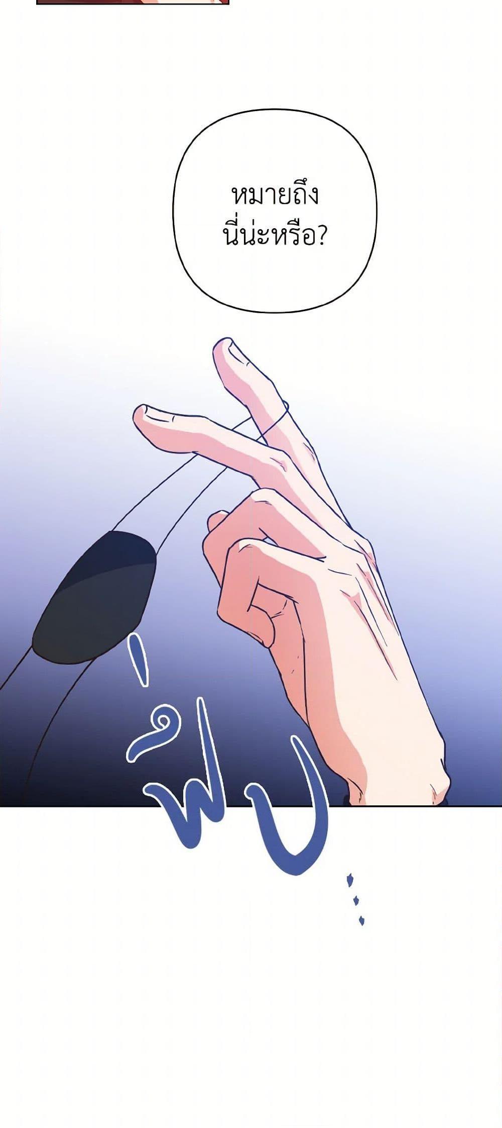 Manga-lc-com อ่านมังงะ อ่านการ์ตูน ออนไลน์ ฟรี Falling Flower, Flowing Water ตอนที่ 1 2 3 4 5 6 7 8 9 10 11 12 13 14 ฟรี ไม่มีโฆษณา Manga-lc - อ่าน มังงะ อ่าน การ์ตูน ออนไลน์ อ่านมังงะ ฟรี
