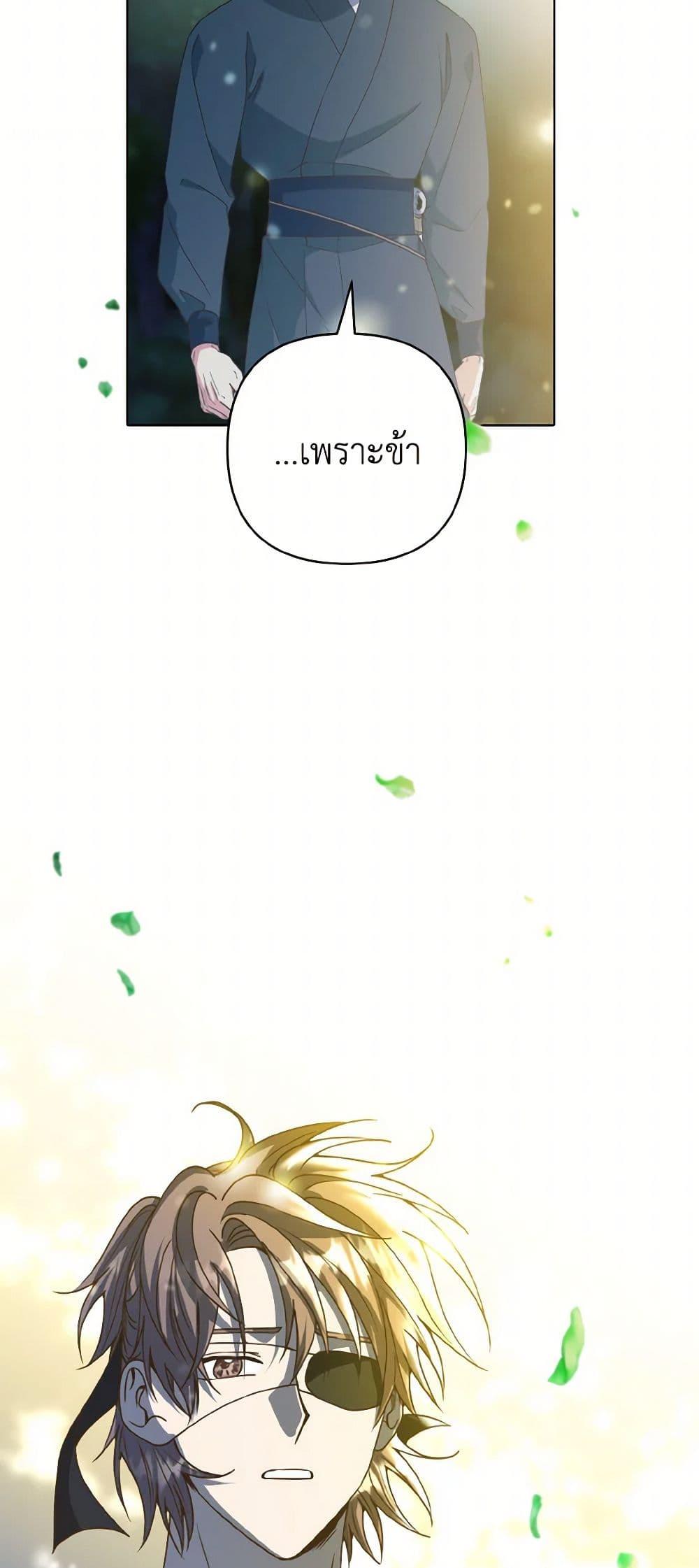 Manga-lc-com อ่านมังงะ อ่านการ์ตูน ออนไลน์ ฟรี Falling Flower, Flowing Water ตอนที่ 1 2 3 4 5 6 7 8 9 10 11 12 13 14 ฟรี ไม่มีโฆษณา Manga-lc - อ่าน มังงะ อ่าน การ์ตูน ออนไลน์ อ่านมังงะ ฟรี