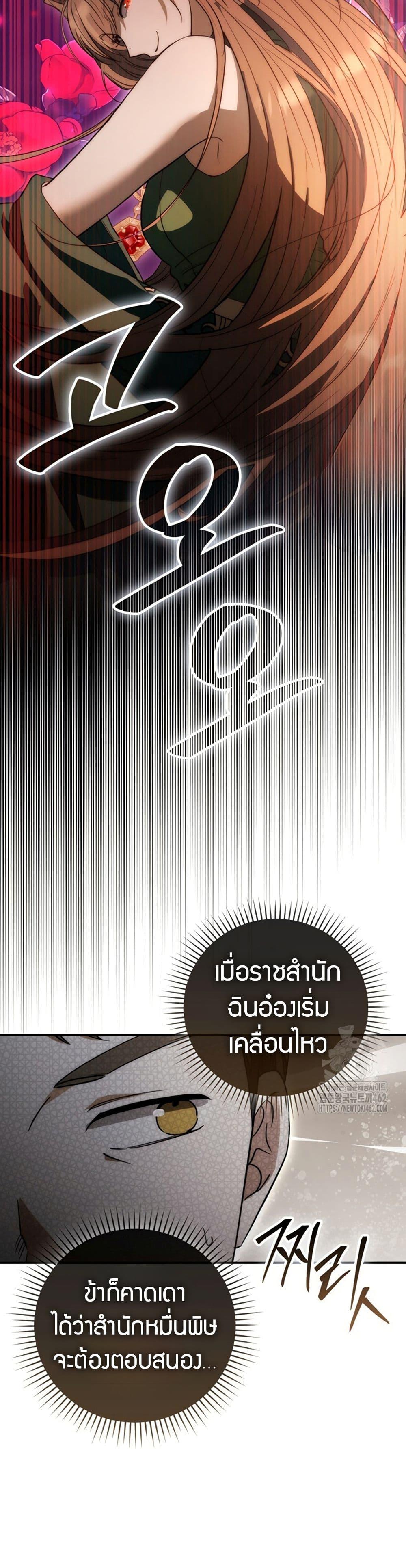 Manga-lc-com อ่านมังงะ อ่านการ์ตูน ออนไลน์ ฟรี Sword God Dragon ตอนที่ 1 2 3 4 5 6 7 8 9 10 11 12 13 14 ฟรี ไม่มีโฆษณา Manga-lc - อ่าน มังงะ อ่าน การ์ตูน ออนไลน์ อ่านมังงะ ฟรี