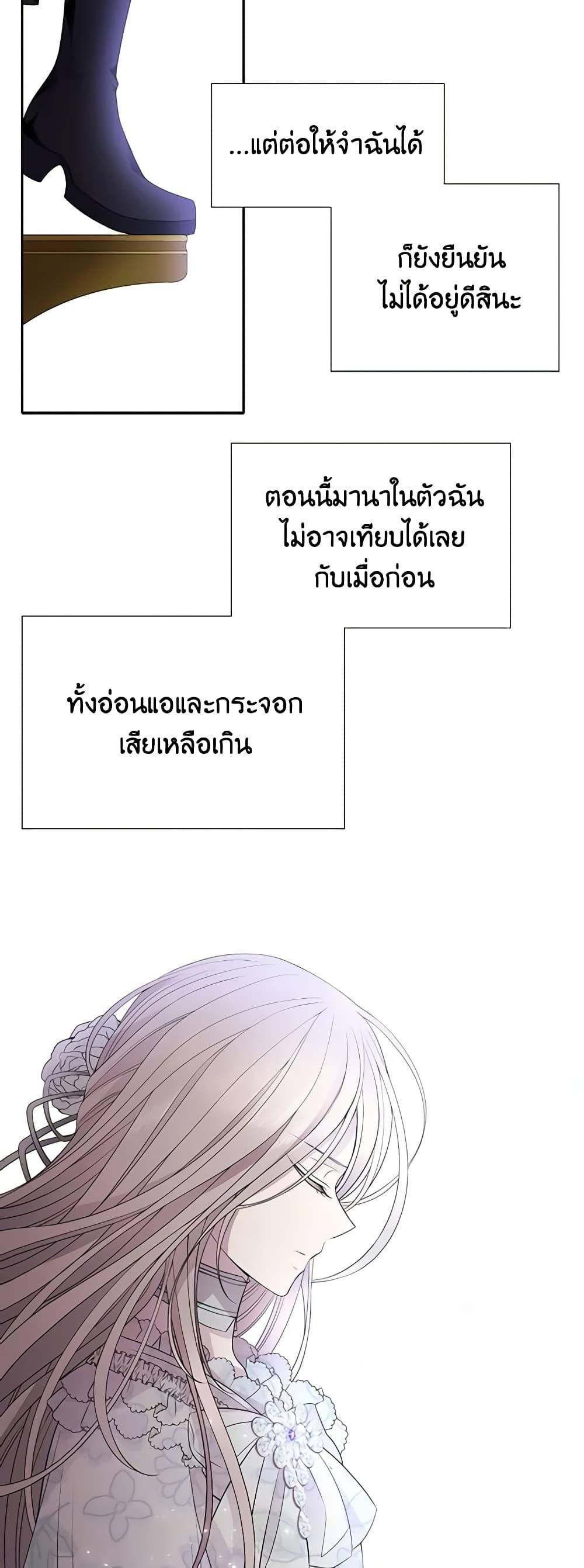 Manga-lc-com อ่านมังงะ อ่านการ์ตูน ออนไลน์ ฟรี Charlotte and Her 5 Disciples ตอนที่ 1 2 3 4 5 6 7 8 9 10 11 12 13 14 ฟรี ไม่มีโฆษณา Manga-lc - อ่าน มังงะ อ่าน การ์ตูน ออนไลน์ อ่านมังงะ ฟรี