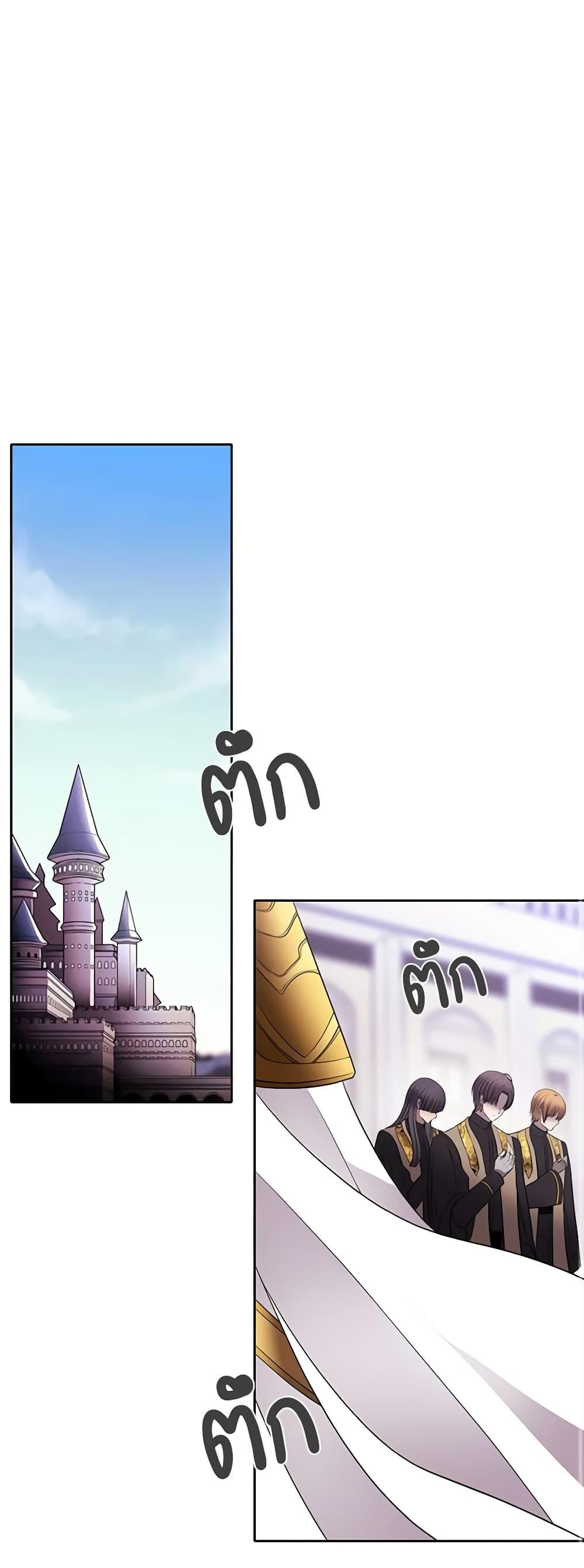 Manga-lc-com อ่านมังงะ อ่านการ์ตูน ออนไลน์ ฟรี Charlotte and Her 5 Disciples ตอนที่ 1 2 3 4 5 6 7 8 9 10 11 12 13 14 ฟรี ไม่มีโฆษณา Manga-lc - อ่าน มังงะ อ่าน การ์ตูน ออนไลน์ อ่านมังงะ ฟรี