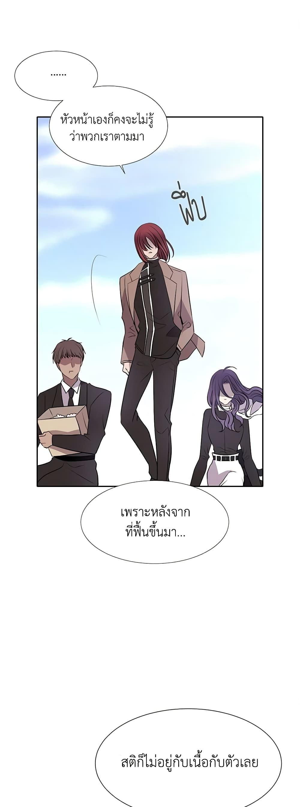 Manga-lc-com อ่านมังงะ อ่านการ์ตูน ออนไลน์ ฟรี Charlotte and Her 5 Disciples ตอนที่ 1 2 3 4 5 6 7 8 9 10 11 12 13 14 ฟรี ไม่มีโฆษณา Manga-lc - อ่าน มังงะ อ่าน การ์ตูน ออนไลน์ อ่านมังงะ ฟรี