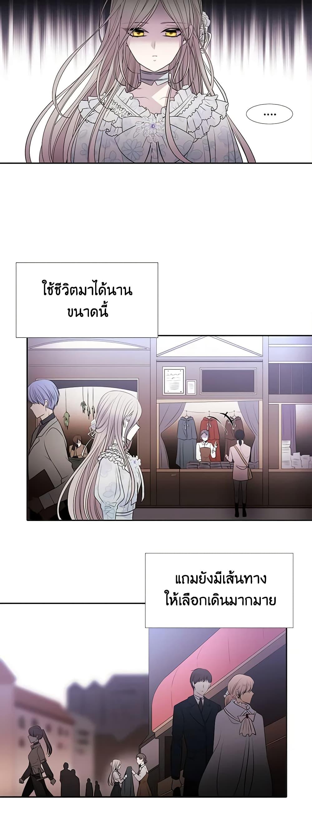 Manga-lc-com อ่านมังงะ อ่านการ์ตูน ออนไลน์ ฟรี Charlotte and Her 5 Disciples ตอนที่ 1 2 3 4 5 6 7 8 9 10 11 12 13 14 ฟรี ไม่มีโฆษณา Manga-lc - อ่าน มังงะ อ่าน การ์ตูน ออนไลน์ อ่านมังงะ ฟรี