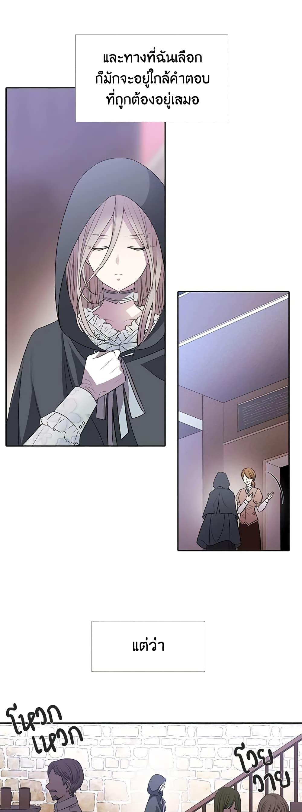 Manga-lc-com อ่านมังงะ อ่านการ์ตูน ออนไลน์ ฟรี Charlotte and Her 5 Disciples ตอนที่ 1 2 3 4 5 6 7 8 9 10 11 12 13 14 ฟรี ไม่มีโฆษณา Manga-lc - อ่าน มังงะ อ่าน การ์ตูน ออนไลน์ อ่านมังงะ ฟรี