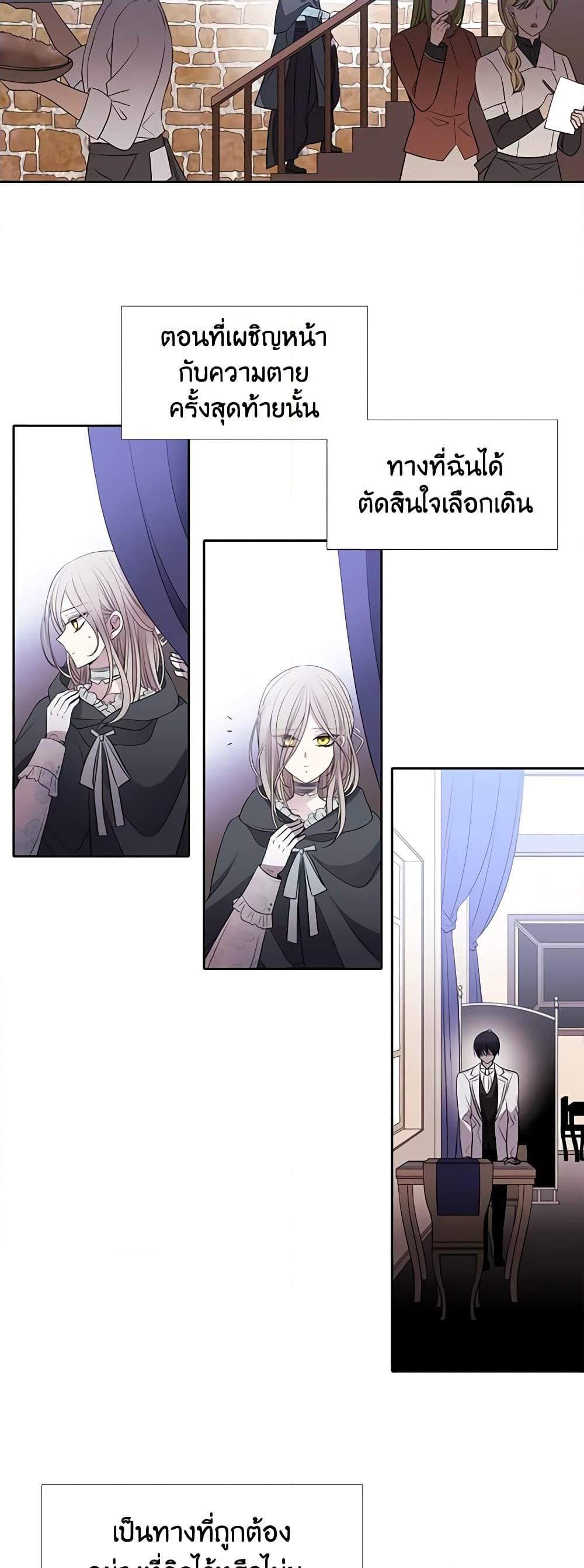 Manga-lc-com อ่านมังงะ อ่านการ์ตูน ออนไลน์ ฟรี Charlotte and Her 5 Disciples ตอนที่ 1 2 3 4 5 6 7 8 9 10 11 12 13 14 ฟรี ไม่มีโฆษณา Manga-lc - อ่าน มังงะ อ่าน การ์ตูน ออนไลน์ อ่านมังงะ ฟรี