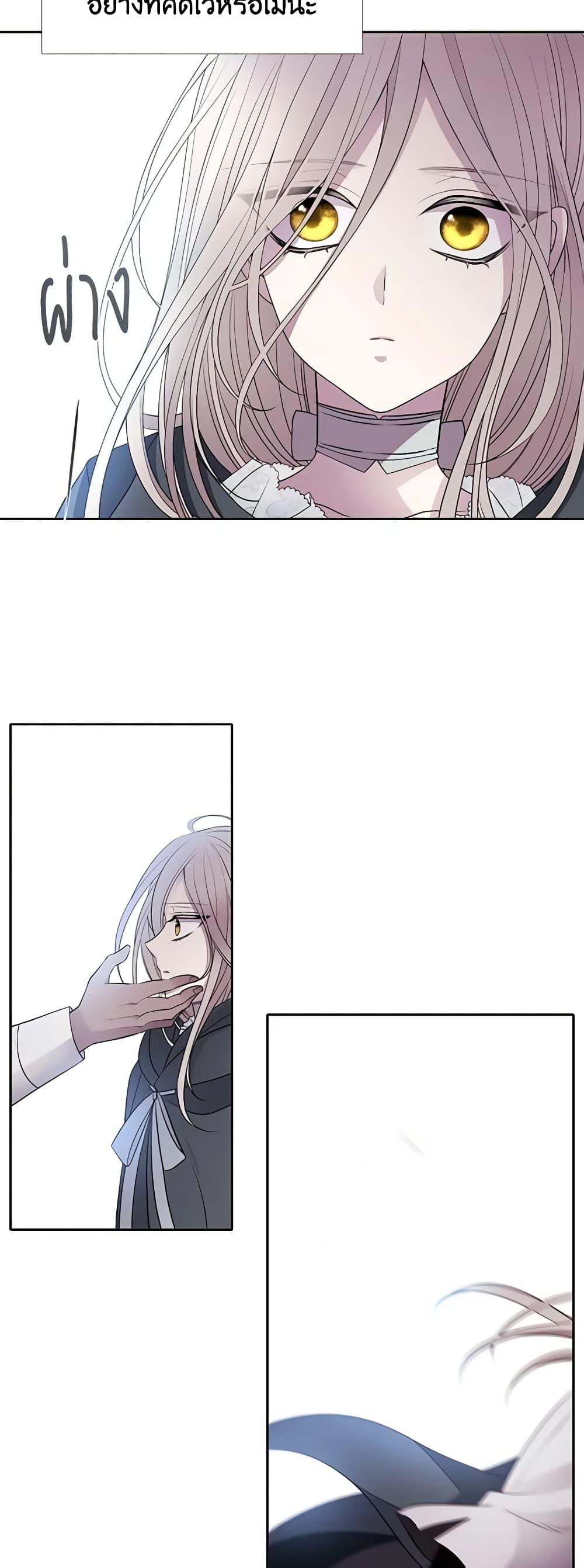 Manga-lc-com อ่านมังงะ อ่านการ์ตูน ออนไลน์ ฟรี Charlotte and Her 5 Disciples ตอนที่ 1 2 3 4 5 6 7 8 9 10 11 12 13 14 ฟรี ไม่มีโฆษณา Manga-lc - อ่าน มังงะ อ่าน การ์ตูน ออนไลน์ อ่านมังงะ ฟรี