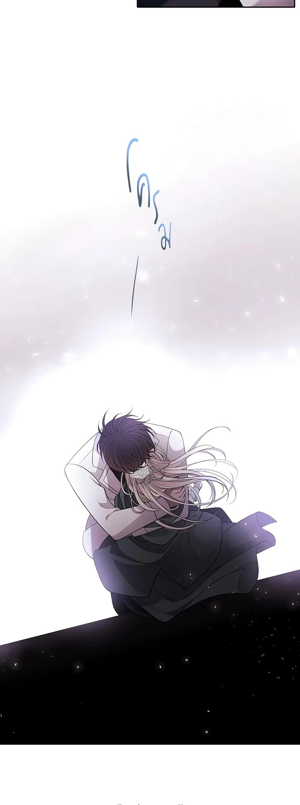 Manga-lc-com อ่านมังงะ อ่านการ์ตูน ออนไลน์ ฟรี Charlotte and Her 5 Disciples ตอนที่ 1 2 3 4 5 6 7 8 9 10 11 12 13 14 ฟรี ไม่มีโฆษณา Manga-lc - อ่าน มังงะ อ่าน การ์ตูน ออนไลน์ อ่านมังงะ ฟรี