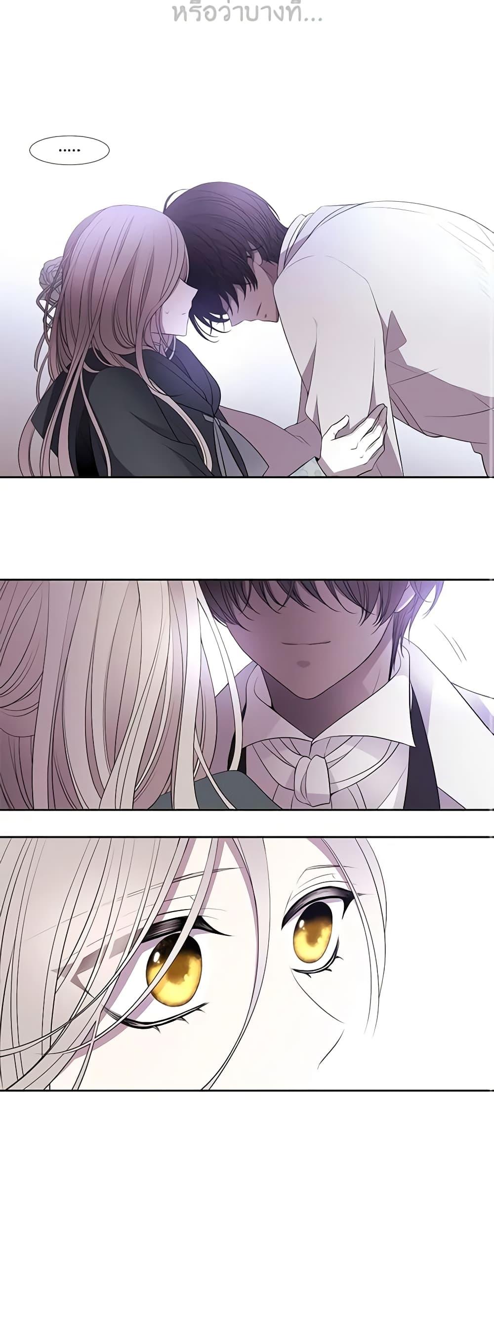 Manga-lc-com อ่านมังงะ อ่านการ์ตูน ออนไลน์ ฟรี Charlotte and Her 5 Disciples ตอนที่ 1 2 3 4 5 6 7 8 9 10 11 12 13 14 ฟรี ไม่มีโฆษณา Manga-lc - อ่าน มังงะ อ่าน การ์ตูน ออนไลน์ อ่านมังงะ ฟรี