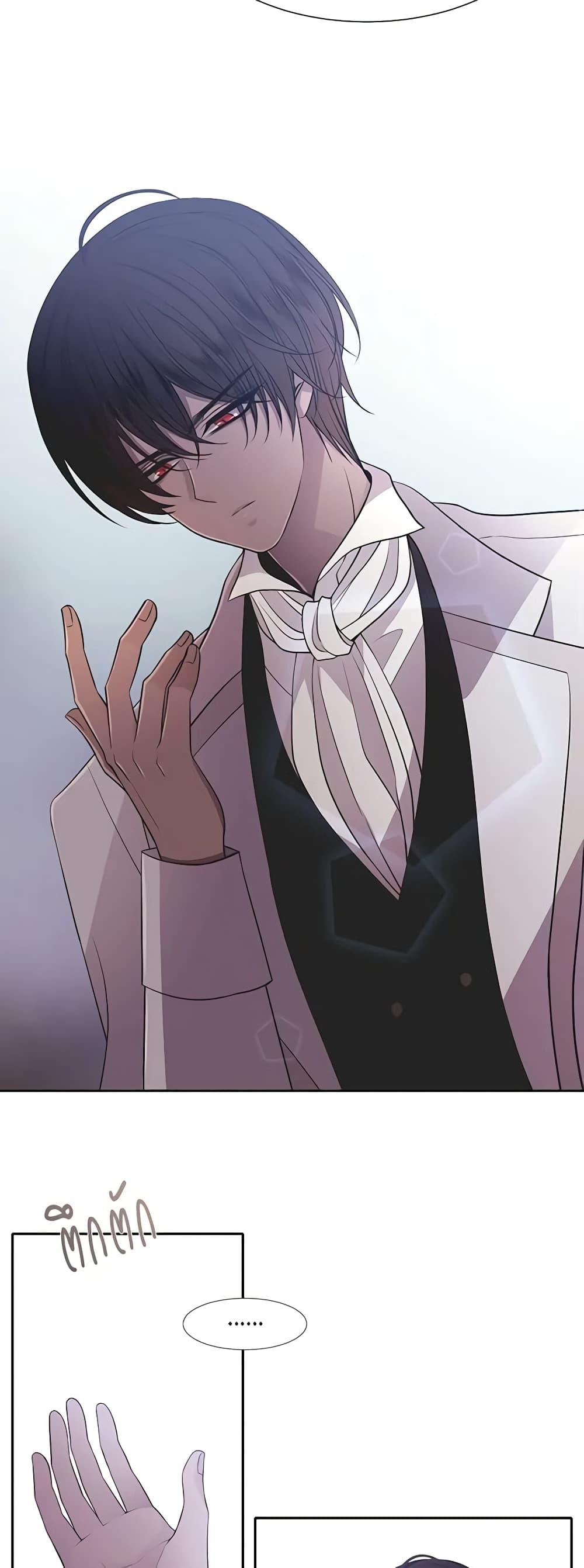 Manga-lc-com อ่านมังงะ อ่านการ์ตูน ออนไลน์ ฟรี Charlotte and Her 5 Disciples ตอนที่ 1 2 3 4 5 6 7 8 9 10 11 12 13 14 ฟรี ไม่มีโฆษณา Manga-lc - อ่าน มังงะ อ่าน การ์ตูน ออนไลน์ อ่านมังงะ ฟรี