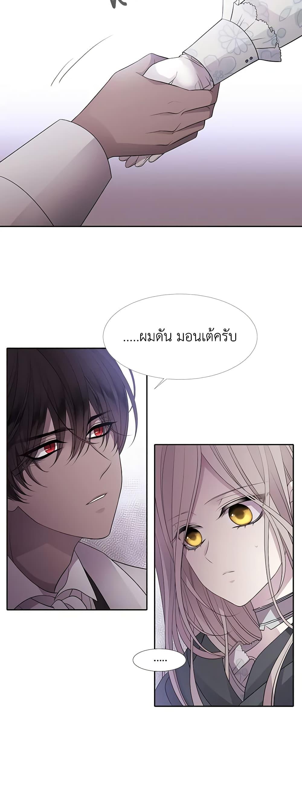 Manga-lc-com อ่านมังงะ อ่านการ์ตูน ออนไลน์ ฟรี Charlotte and Her 5 Disciples ตอนที่ 1 2 3 4 5 6 7 8 9 10 11 12 13 14 ฟรี ไม่มีโฆษณา Manga-lc - อ่าน มังงะ อ่าน การ์ตูน ออนไลน์ อ่านมังงะ ฟรี