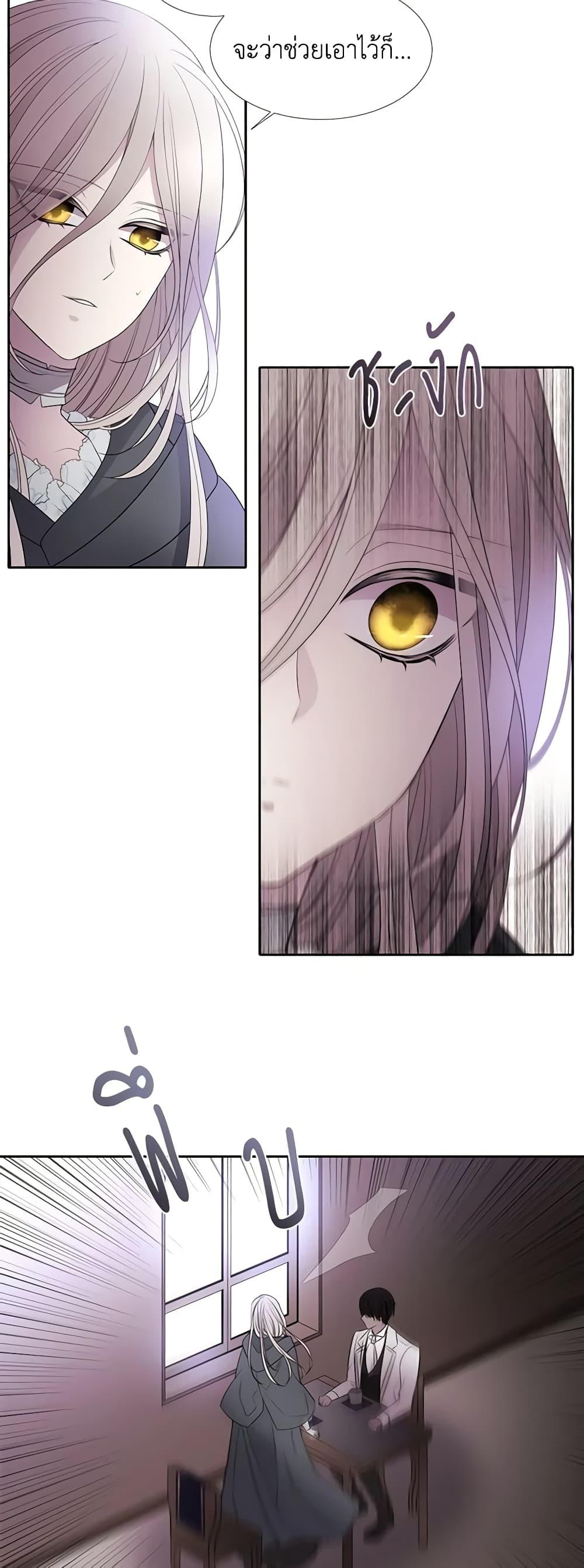 Manga-lc-com อ่านมังงะ อ่านการ์ตูน ออนไลน์ ฟรี Charlotte and Her 5 Disciples ตอนที่ 1 2 3 4 5 6 7 8 9 10 11 12 13 14 ฟรี ไม่มีโฆษณา Manga-lc - อ่าน มังงะ อ่าน การ์ตูน ออนไลน์ อ่านมังงะ ฟรี