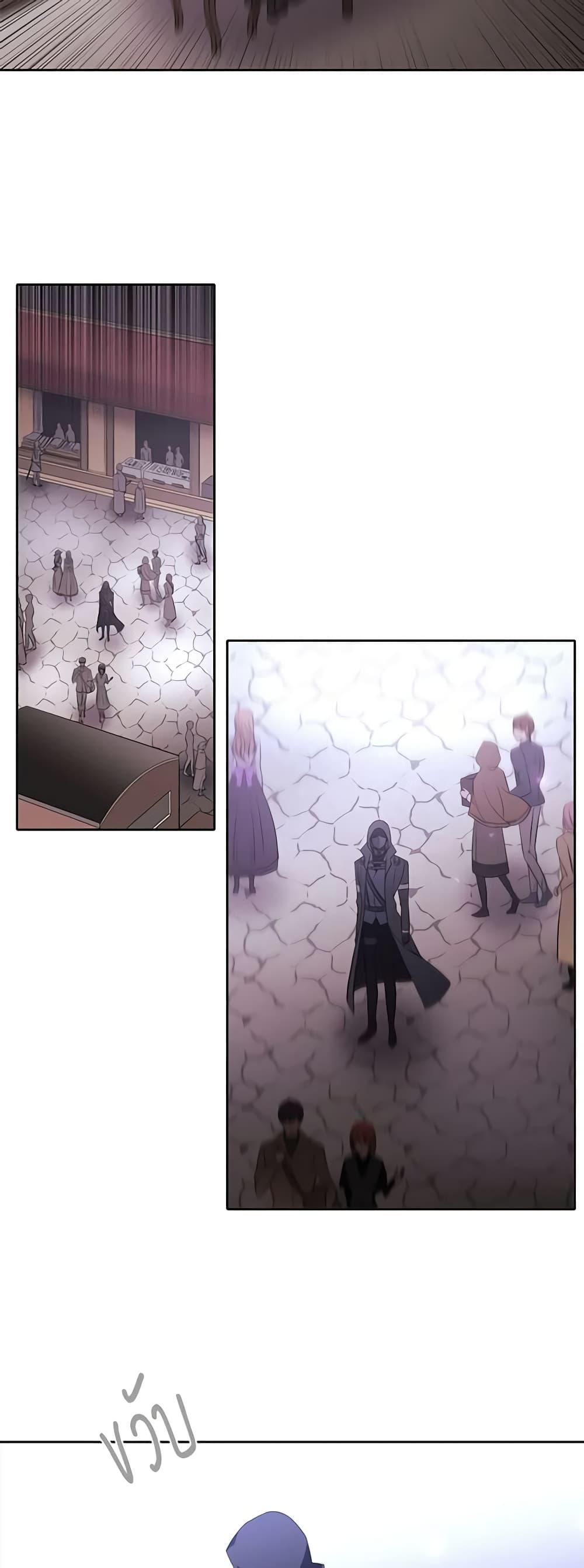 Manga-lc-com อ่านมังงะ อ่านการ์ตูน ออนไลน์ ฟรี Charlotte and Her 5 Disciples ตอนที่ 1 2 3 4 5 6 7 8 9 10 11 12 13 14 ฟรี ไม่มีโฆษณา Manga-lc - อ่าน มังงะ อ่าน การ์ตูน ออนไลน์ อ่านมังงะ ฟรี