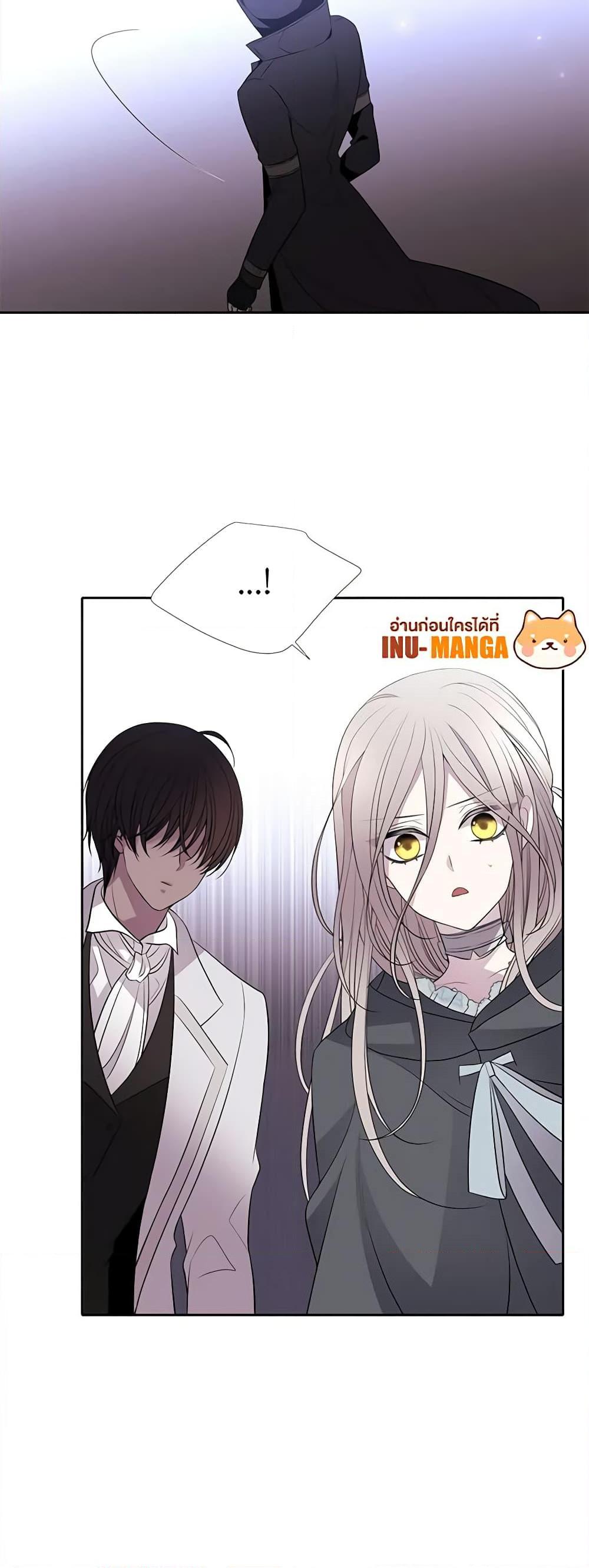 Manga-lc-com อ่านมังงะ อ่านการ์ตูน ออนไลน์ ฟรี Charlotte and Her 5 Disciples ตอนที่ 1 2 3 4 5 6 7 8 9 10 11 12 13 14 ฟรี ไม่มีโฆษณา Manga-lc - อ่าน มังงะ อ่าน การ์ตูน ออนไลน์ อ่านมังงะ ฟรี