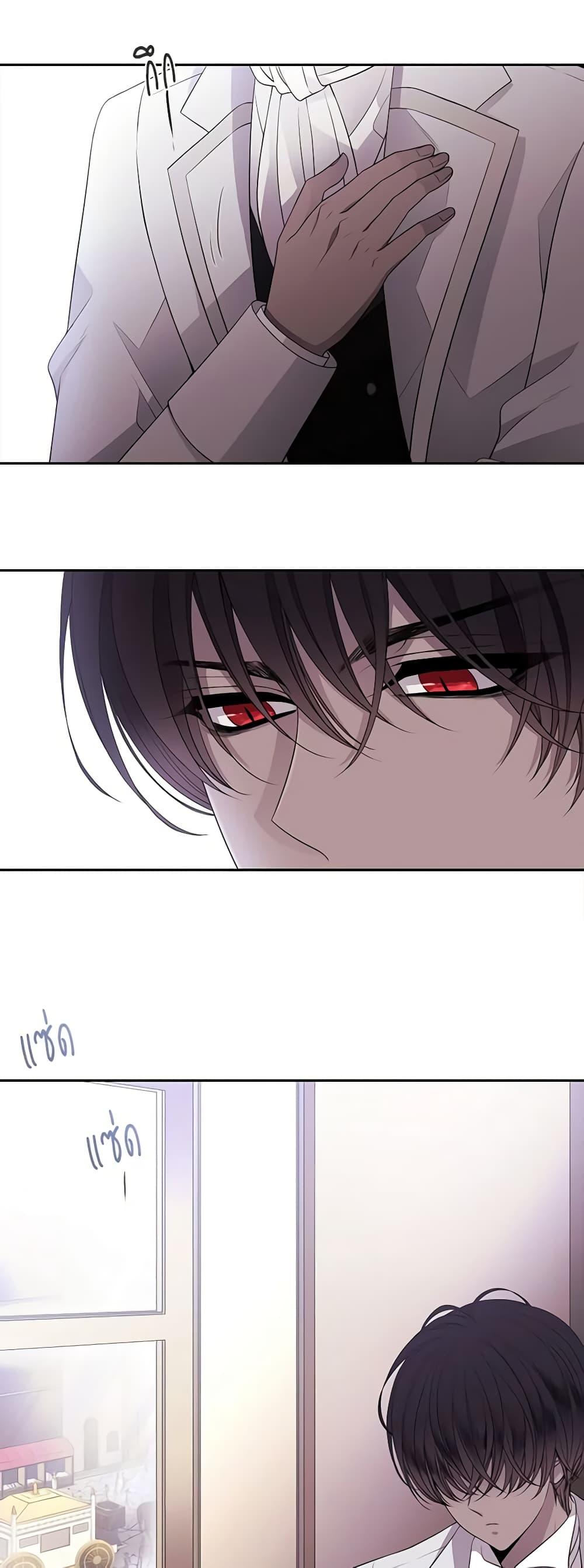 Manga-lc-com อ่านมังงะ อ่านการ์ตูน ออนไลน์ ฟรี Charlotte and Her 5 Disciples ตอนที่ 1 2 3 4 5 6 7 8 9 10 11 12 13 14 ฟรี ไม่มีโฆษณา Manga-lc - อ่าน มังงะ อ่าน การ์ตูน ออนไลน์ อ่านมังงะ ฟรี