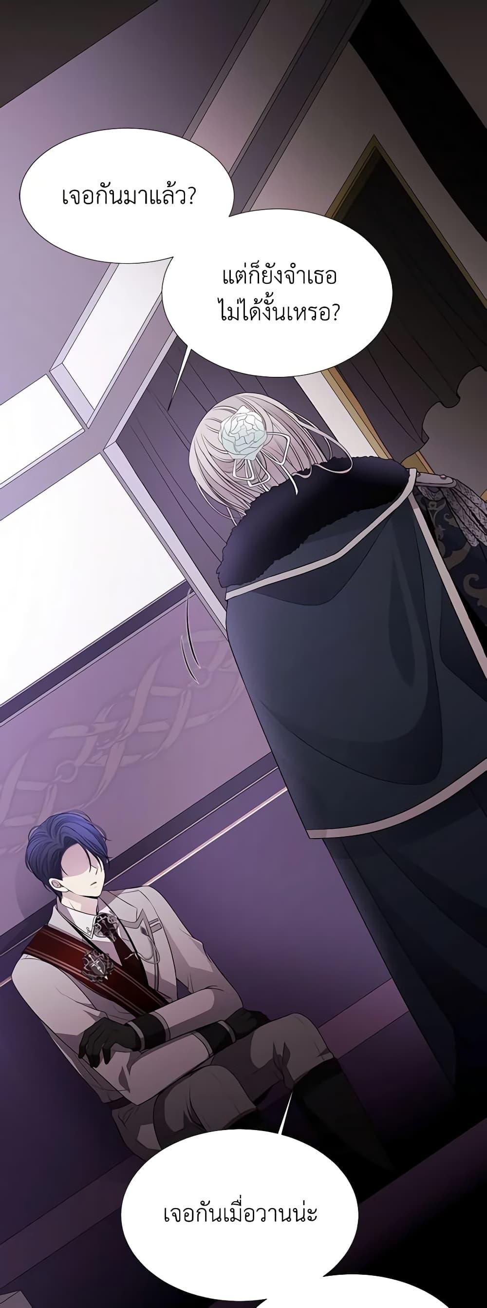 Manga-lc-com อ่านมังงะ อ่านการ์ตูน ออนไลน์ ฟรี Charlotte and Her 5 Disciples ตอนที่ 1 2 3 4 5 6 7 8 9 10 11 12 13 14 ฟรี ไม่มีโฆษณา Manga-lc - อ่าน มังงะ อ่าน การ์ตูน ออนไลน์ อ่านมังงะ ฟรี