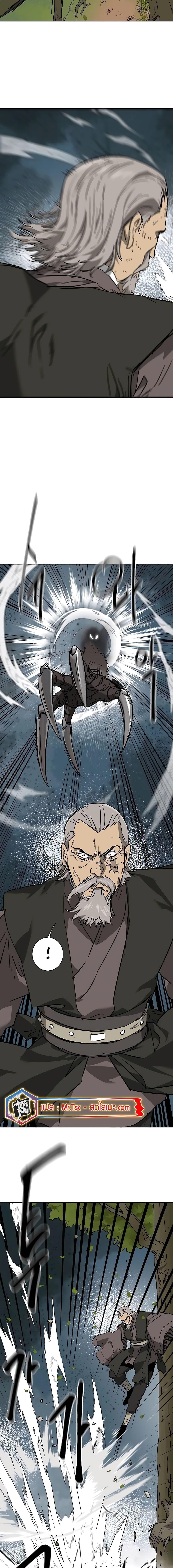 Manga-lc-com อ่านมังงะ อ่านการ์ตูน ออนไลน์ ฟรี Infinite Level Up in Murim ตอนที่ 1 2 3 4 5 6 7 8 9 10 11 12 13 14 ฟรี ไม่มีโฆษณา Manga-lc - อ่าน มังงะ อ่าน การ์ตูน ออนไลน์ อ่านมังงะ ฟรี