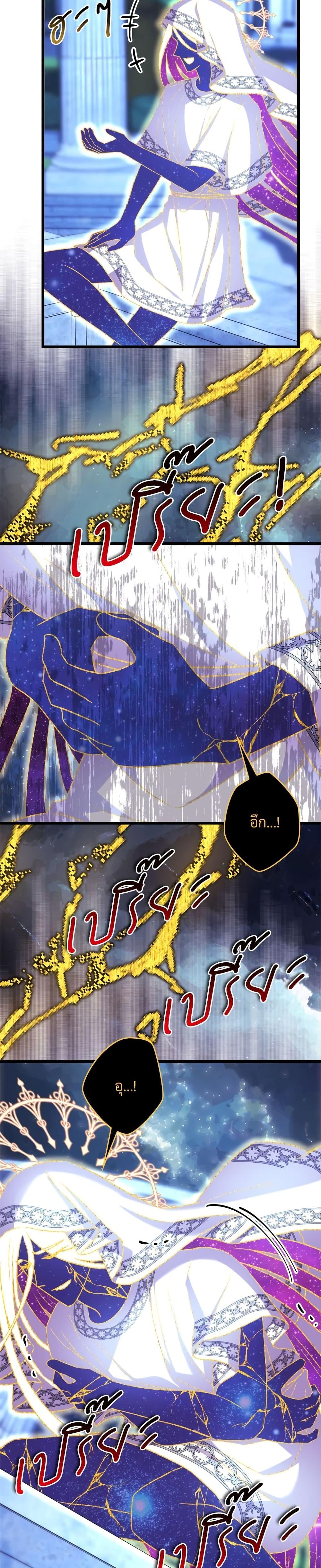 Manga-lc-com อ่านมังงะ อ่านการ์ตูน ออนไลน์ ฟรี Another Typical Fantasy Romance ตอนที่ 1 2 3 4 5 6 7 8 9 10 11 12 13 14 ฟรี ไม่มีโฆษณา Manga-lc - อ่าน มังงะ อ่าน การ์ตูน ออนไลน์ อ่านมังงะ ฟรี