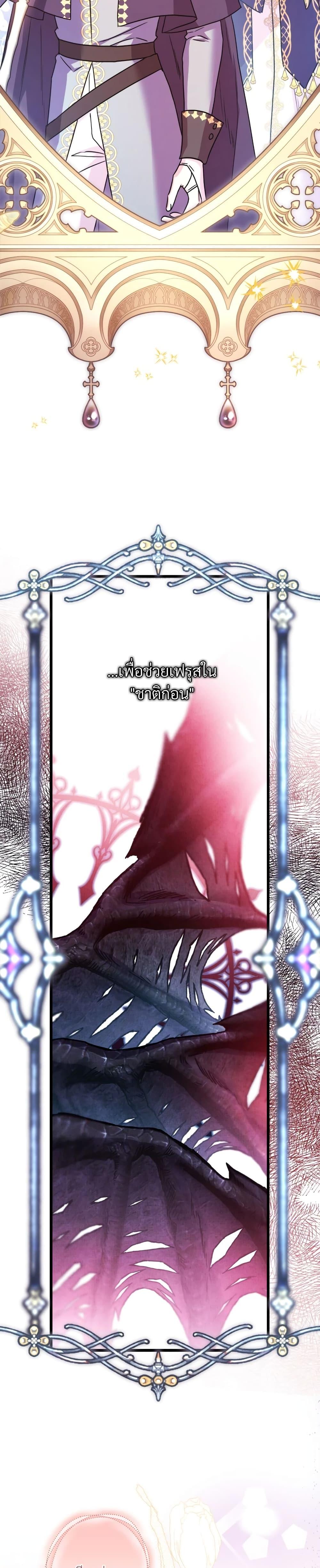 Manga-lc-com อ่านมังงะ อ่านการ์ตูน ออนไลน์ ฟรี Another Typical Fantasy Romance ตอนที่ 1 2 3 4 5 6 7 8 9 10 11 12 13 14 ฟรี ไม่มีโฆษณา Manga-lc - อ่าน มังงะ อ่าน การ์ตูน ออนไลน์ อ่านมังงะ ฟรี