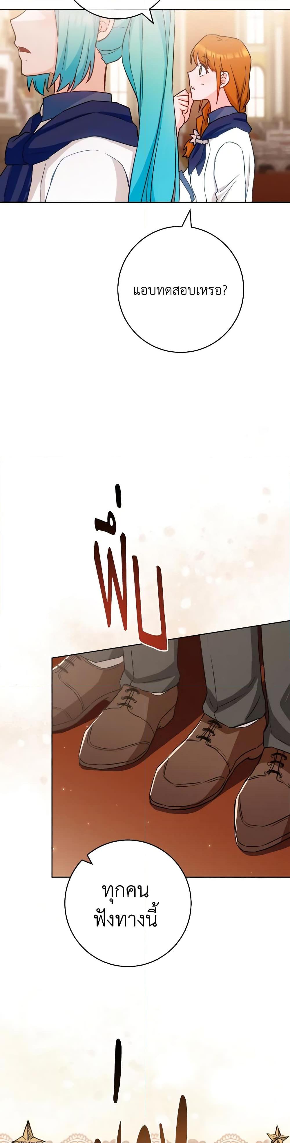 Manga-lc-com อ่านมังงะ อ่านการ์ตูน ออนไลน์ ฟรี The Young Lady Is a Royal Chef ตอนที่ 1 2 3 4 5 6 7 8 9 10 11 12 13 14 ฟรี ไม่มีโฆษณา Manga-lc - อ่าน มังงะ อ่าน การ์ตูน ออนไลน์ อ่านมังงะ ฟรี