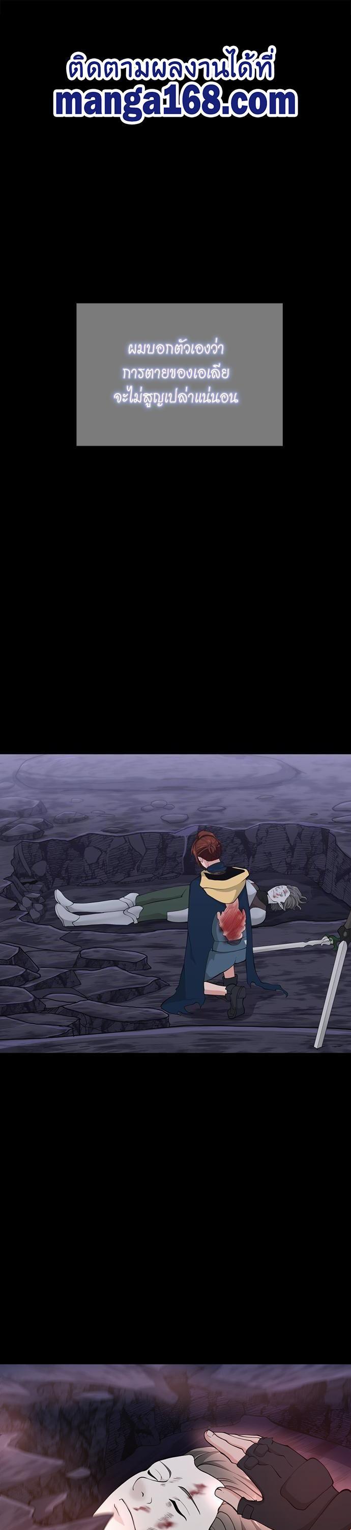 Manga-lc-com อ่านมังงะ อ่านการ์ตูน ออนไลน์ ฟรี The Beginning After the End ตอนที่ 1 2 3 4 5 6 7 8 9 10 11 12 13 14 ฟรี ไม่มีโฆษณา Manga-lc - อ่าน มังงะ อ่าน การ์ตูน ออนไลน์ อ่านมังงะ ฟรี