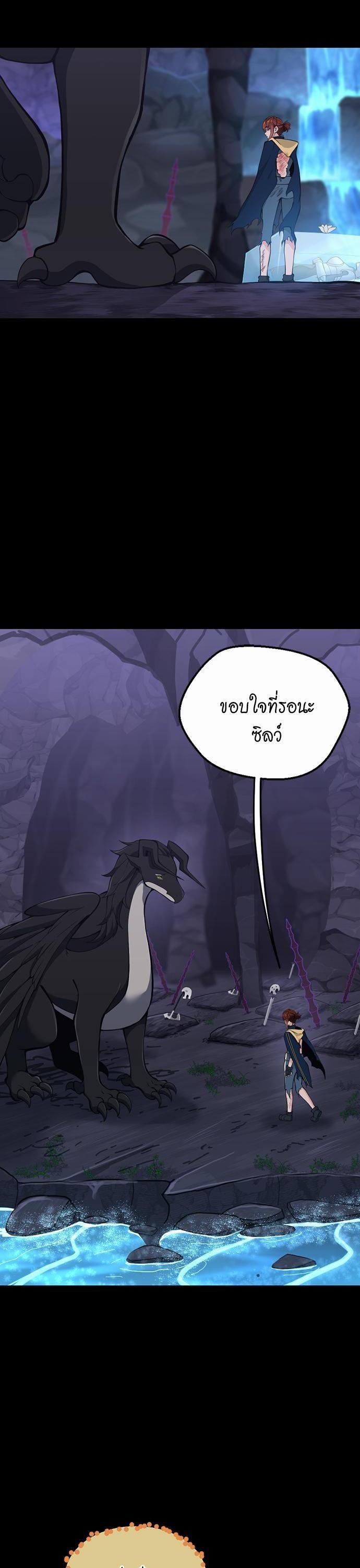 Manga-lc-com อ่านมังงะ อ่านการ์ตูน ออนไลน์ ฟรี The Beginning After the End ตอนที่ 1 2 3 4 5 6 7 8 9 10 11 12 13 14 ฟรี ไม่มีโฆษณา Manga-lc - อ่าน มังงะ อ่าน การ์ตูน ออนไลน์ อ่านมังงะ ฟรี